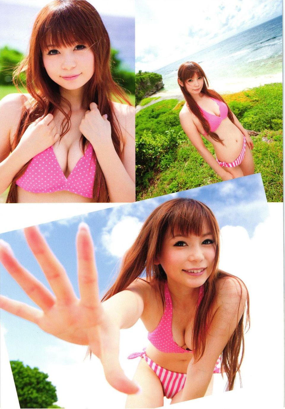 中川翔子 nakagawa shoko《ギザ》 [90P]