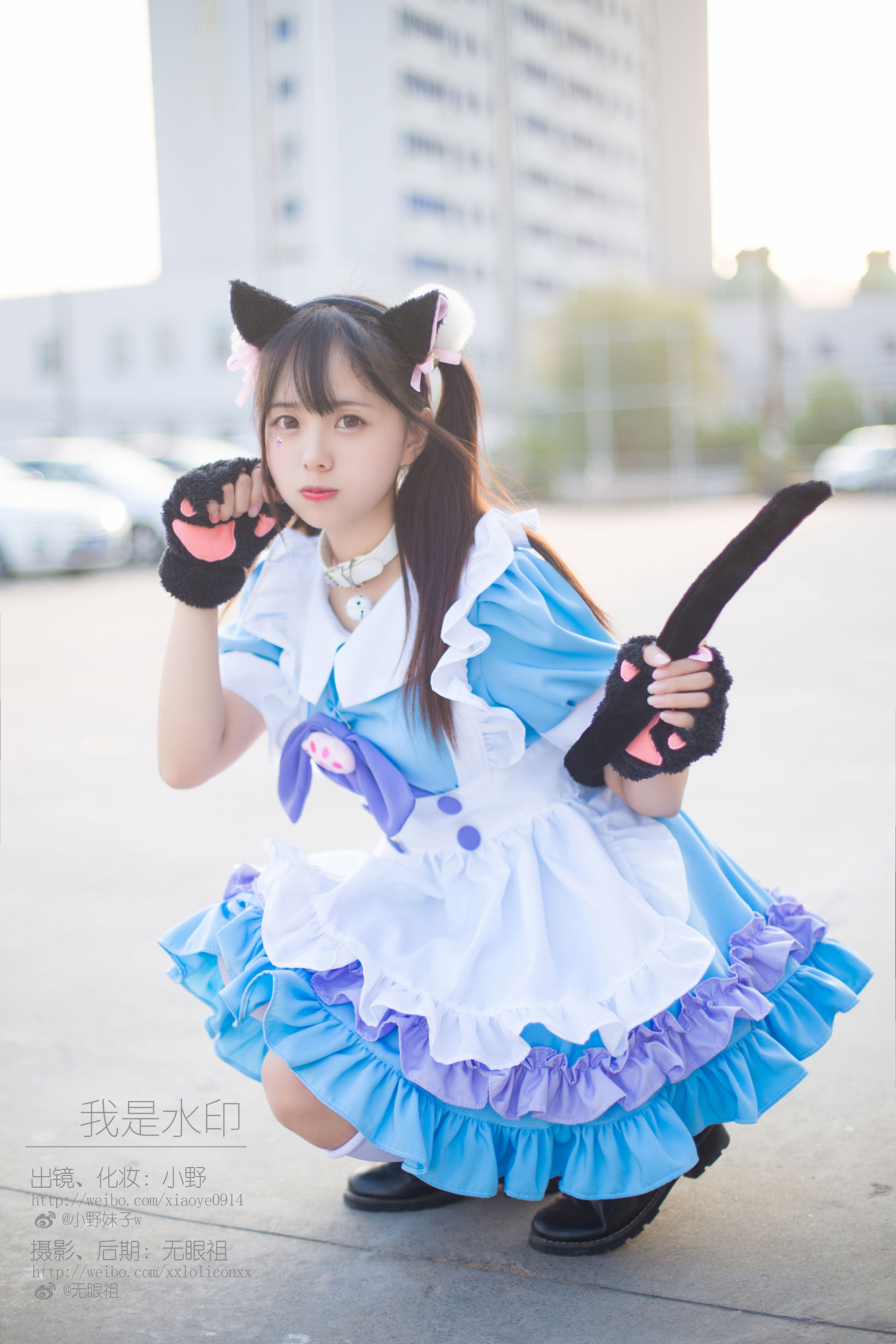 [Cosplay写真] 萌系小野妹子w – 我是水印 [9P]