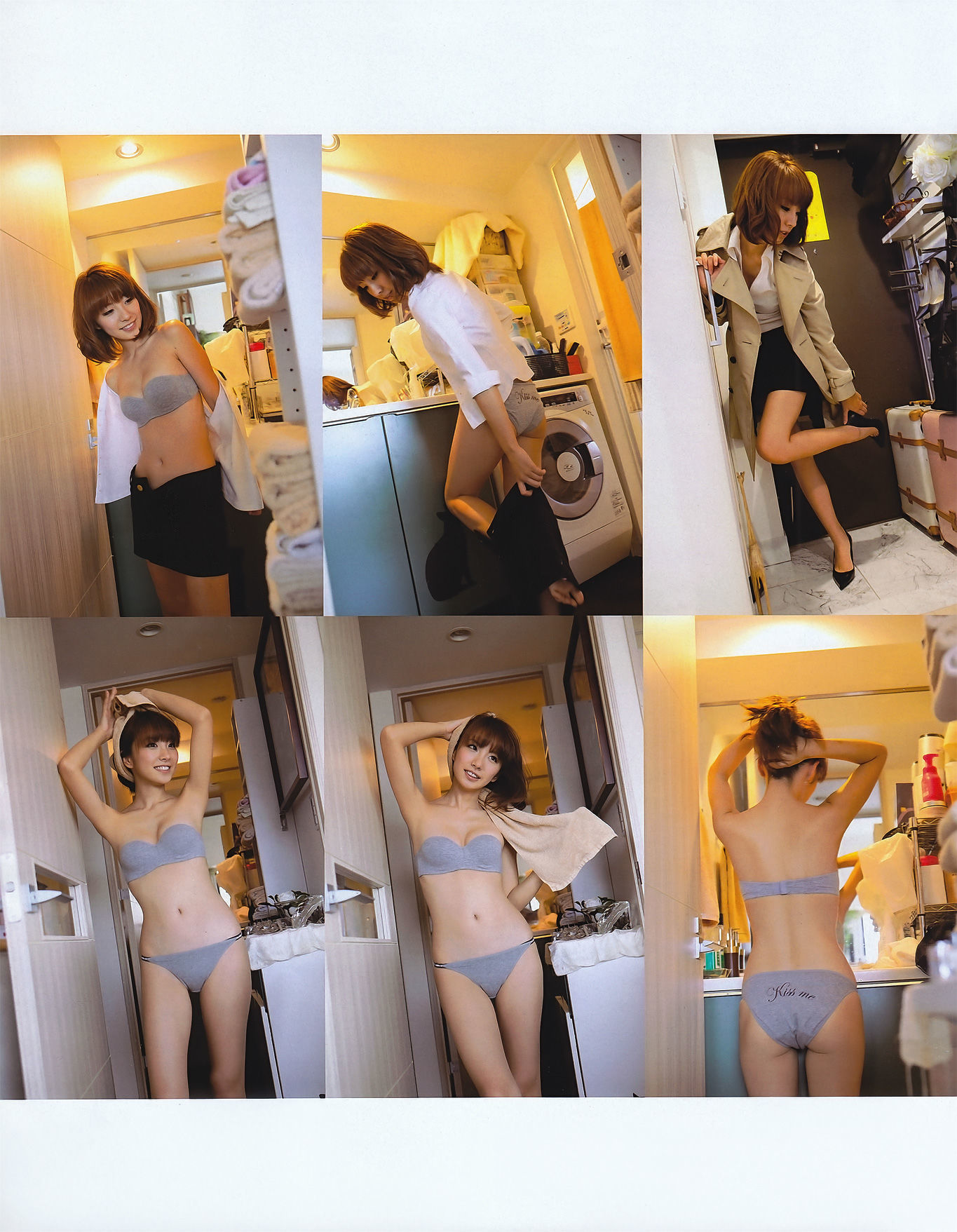 [EX Taishu] 2011年No.06 山本梓 杉原杏璃 藤江れいな 市道真央 とっきー 護あさな [46P]