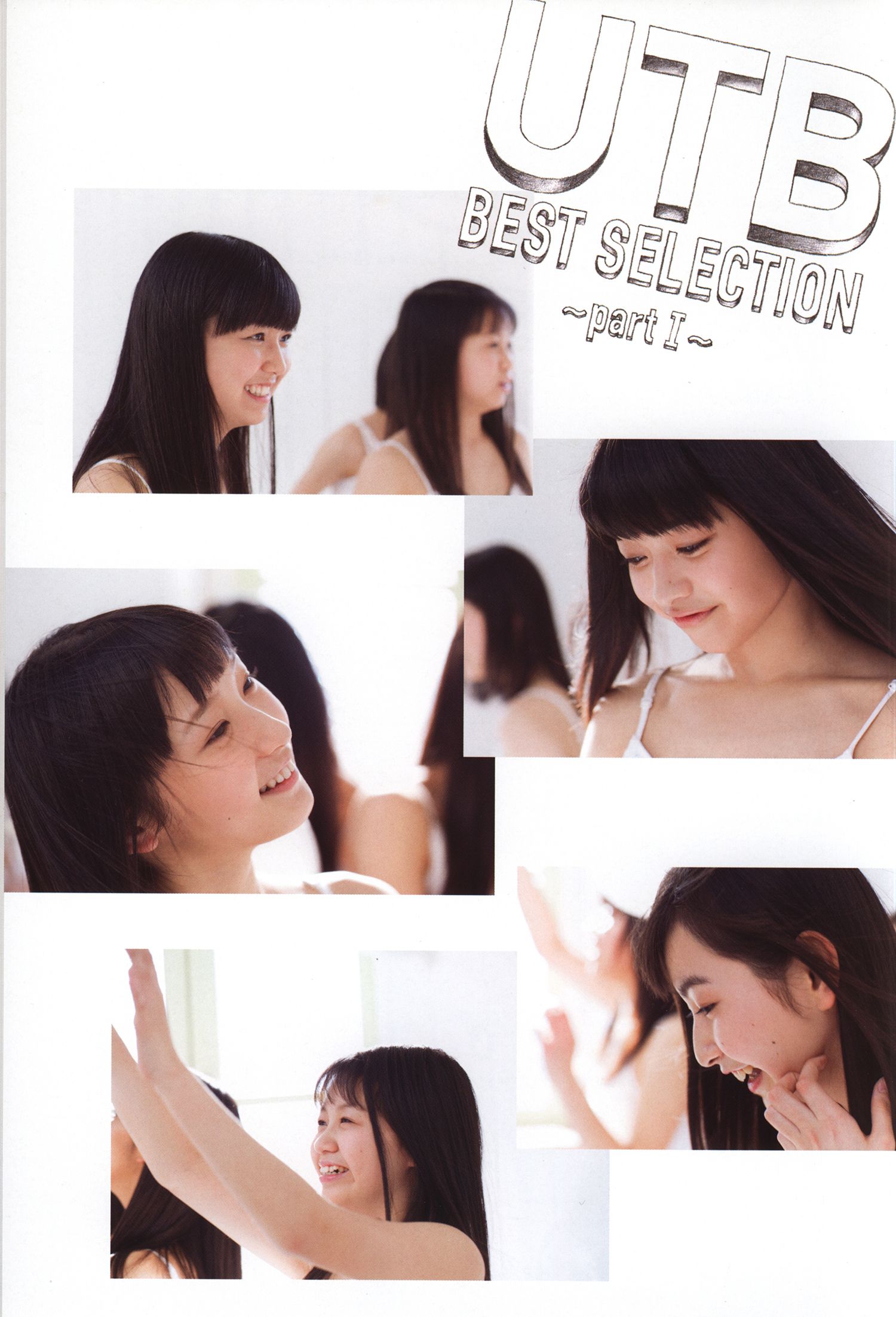 日本美少女组合Juice=Juice《OFFICIAL PHOTO BOOK》 [78P]
