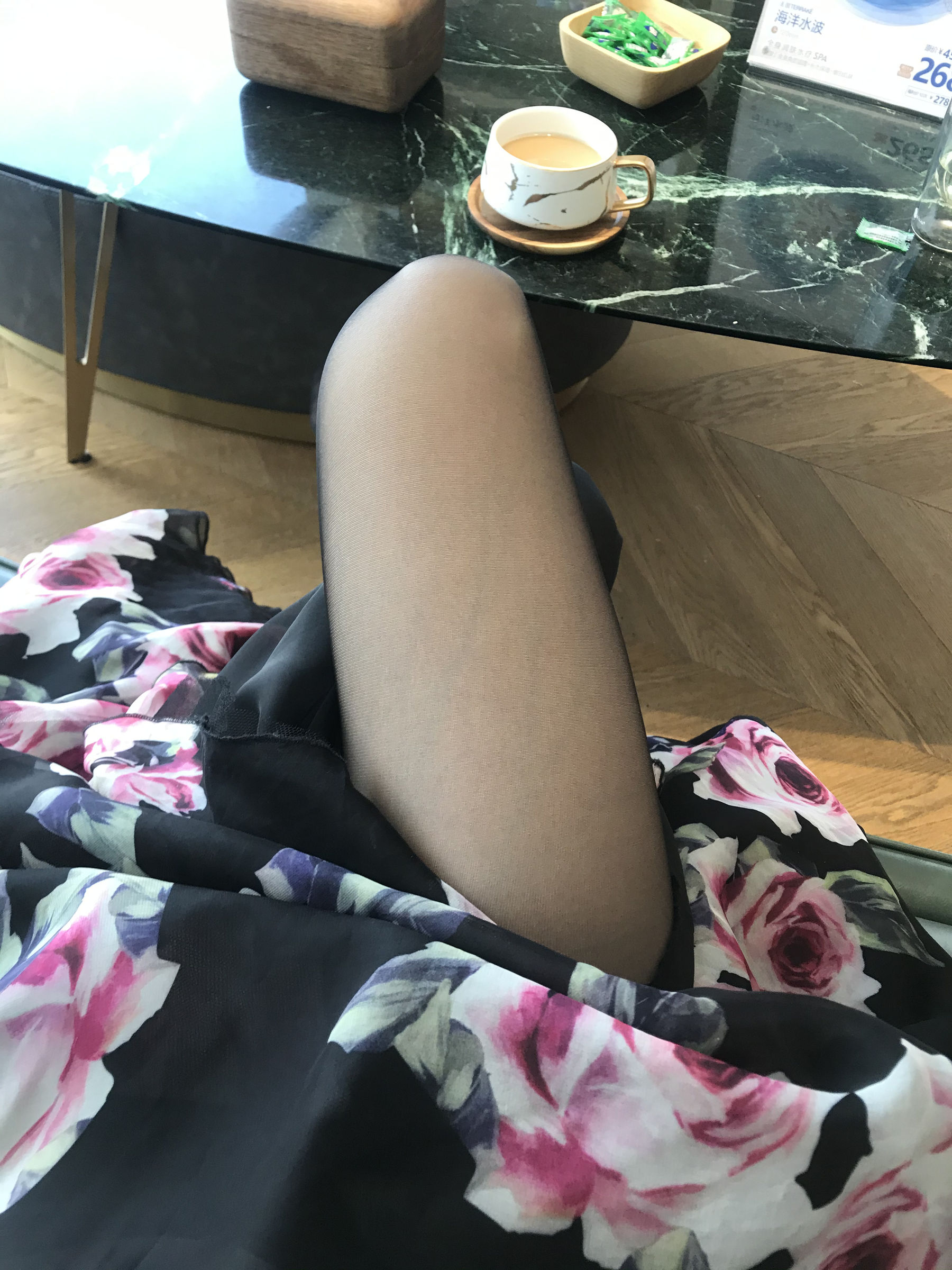 丝足博主麋鹿_Monroe 2020.08.07 奔放牡丹 [11P]