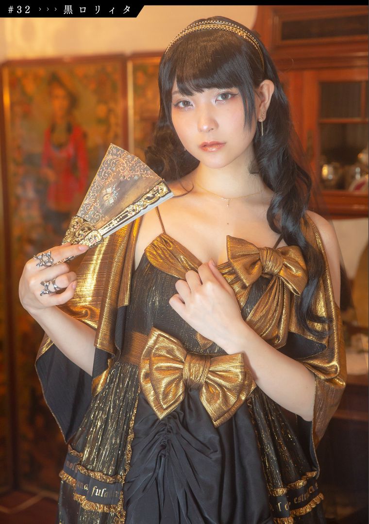 ［ハレム］あまつ様フェチグラビア「聖女のフェティッシュ」 [31P]