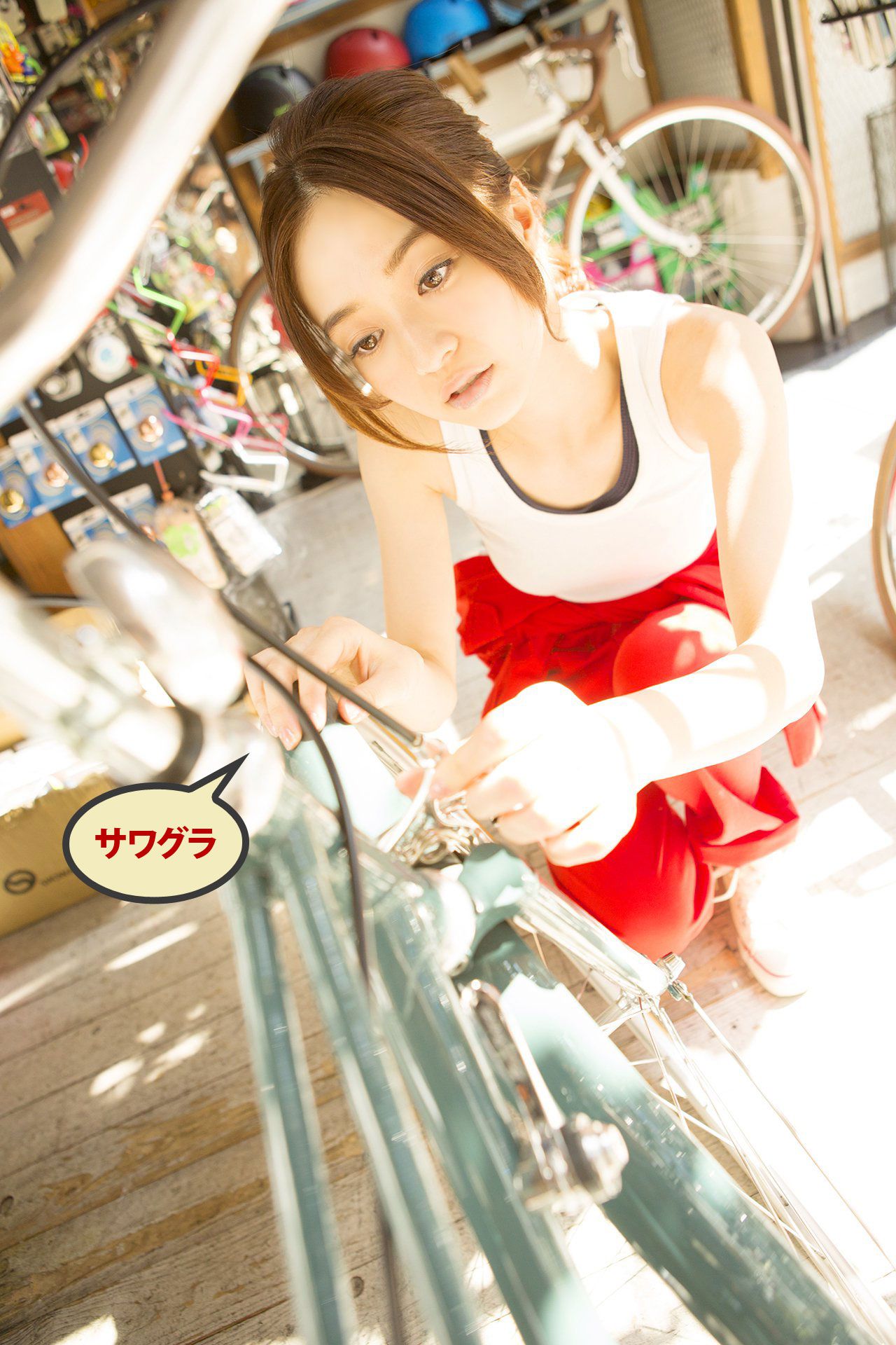 逢沢りな@逢泽莉娜《Getting up early！》 [18P]