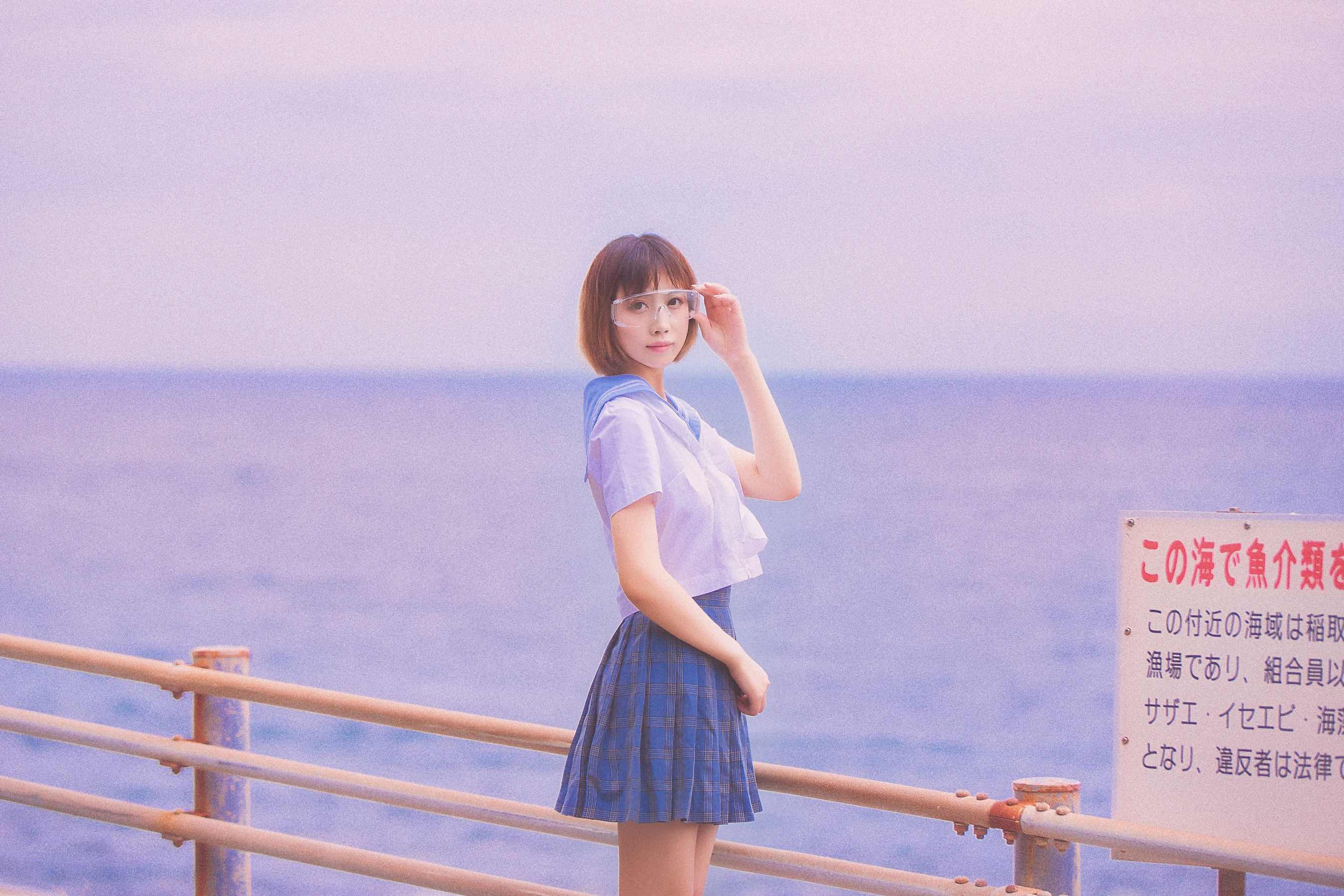 二次元少女念雪ww – 六月间事 [100P]