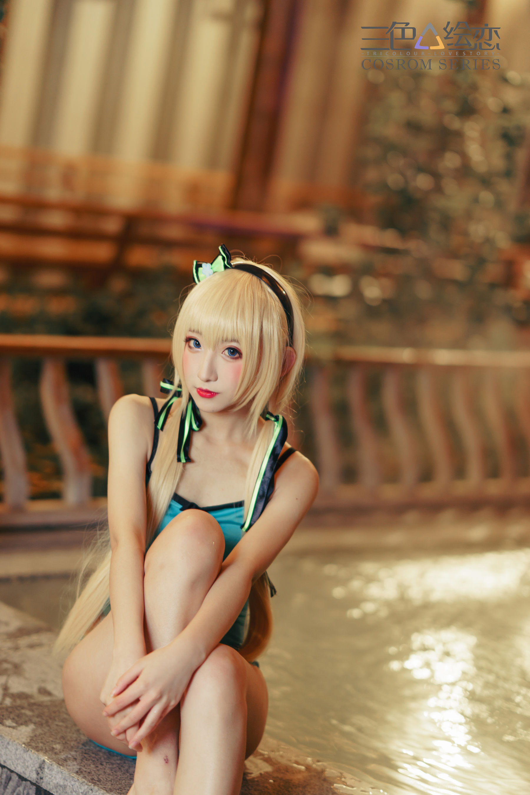 三色绘恋 迟菓「妖糖–尤幽 」 [20P]