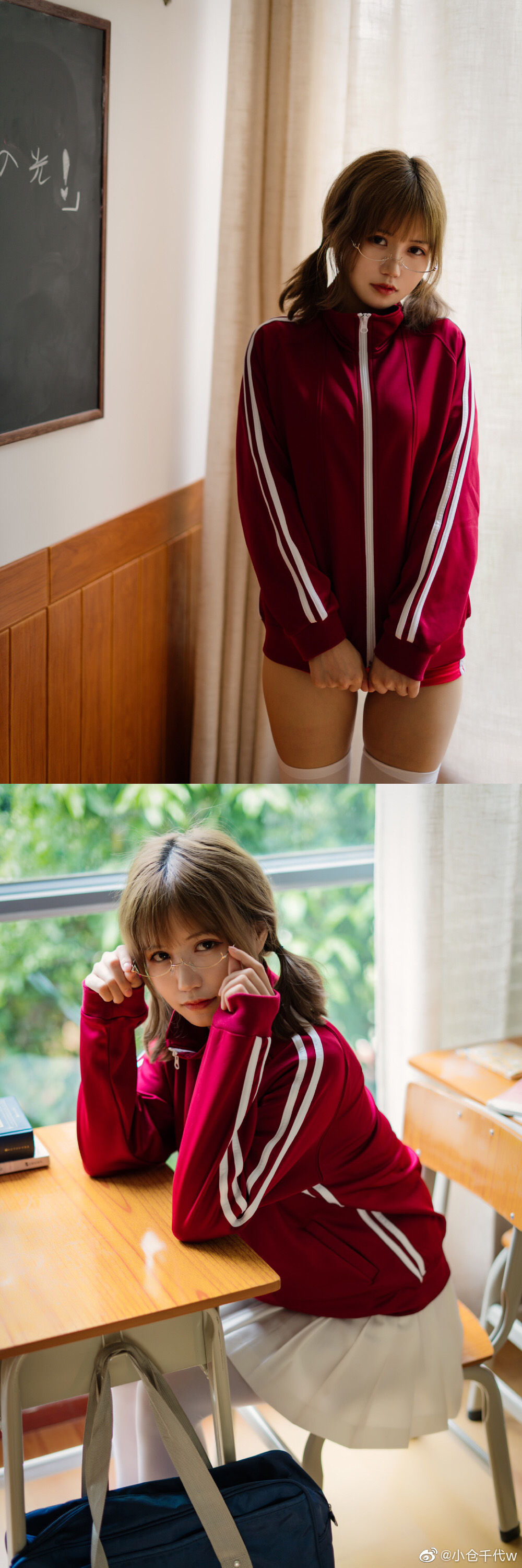 动漫博主小仓千代w – 运动服 [9P]