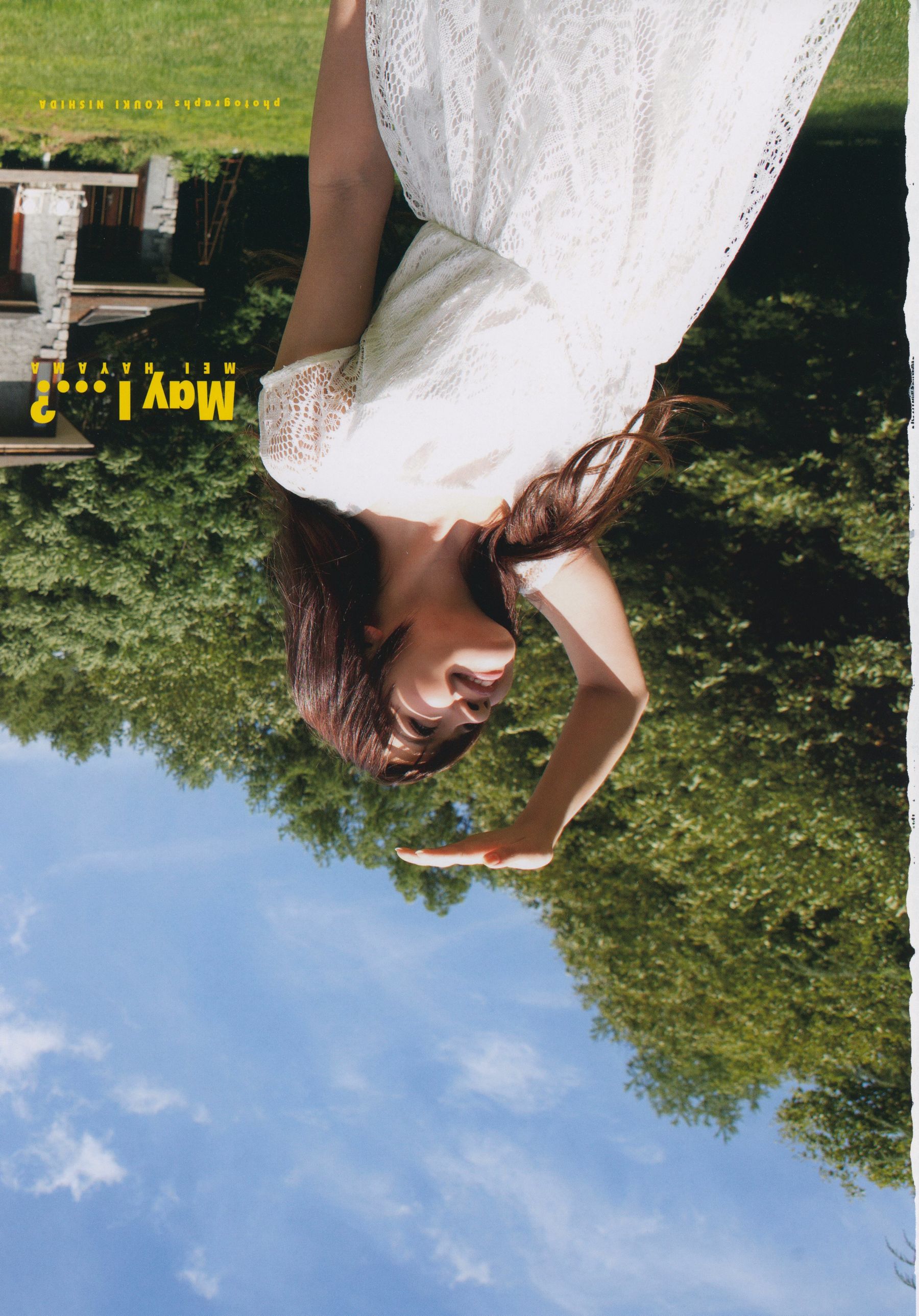 葉山めい 1st.写真集「May I …」 [59P]