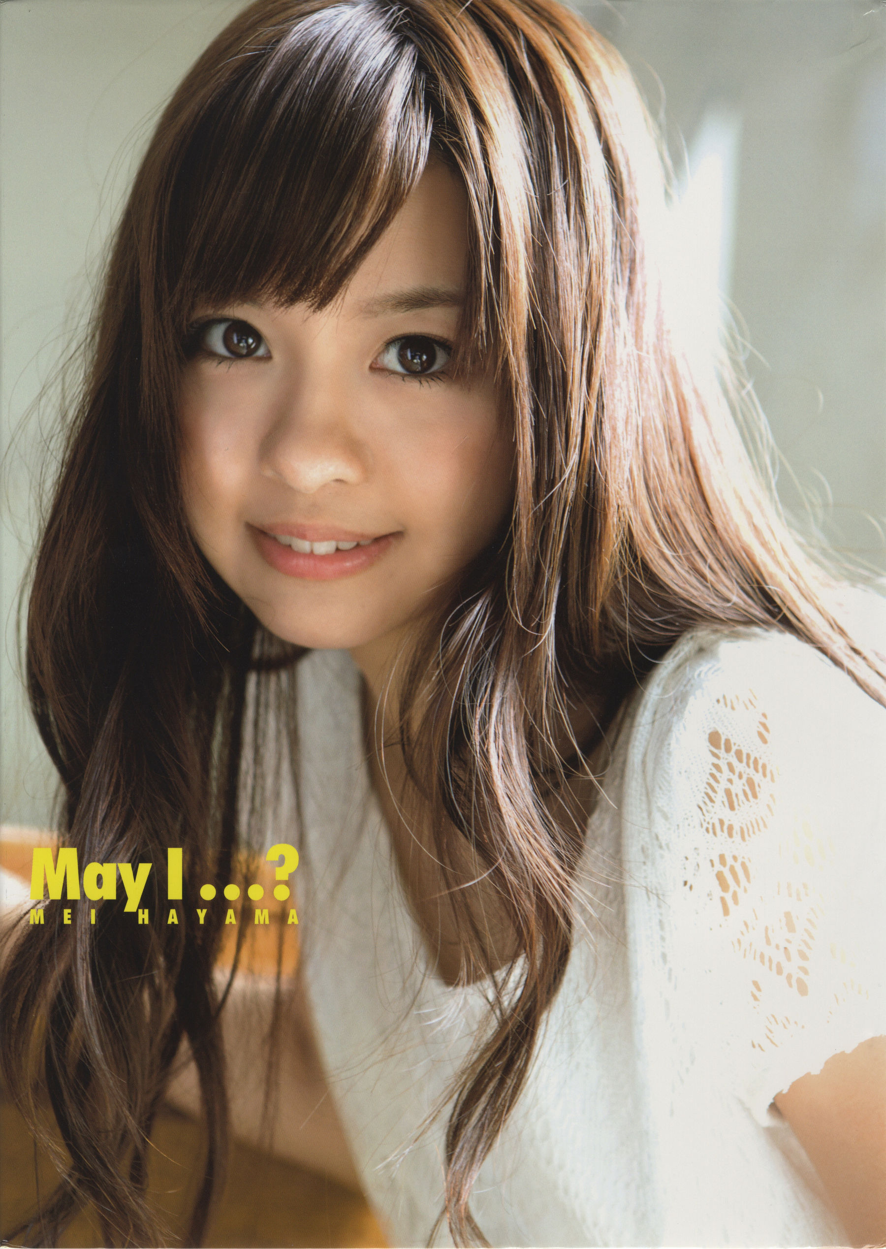 葉山めい 1st.写真集「May I …」 [59P]
