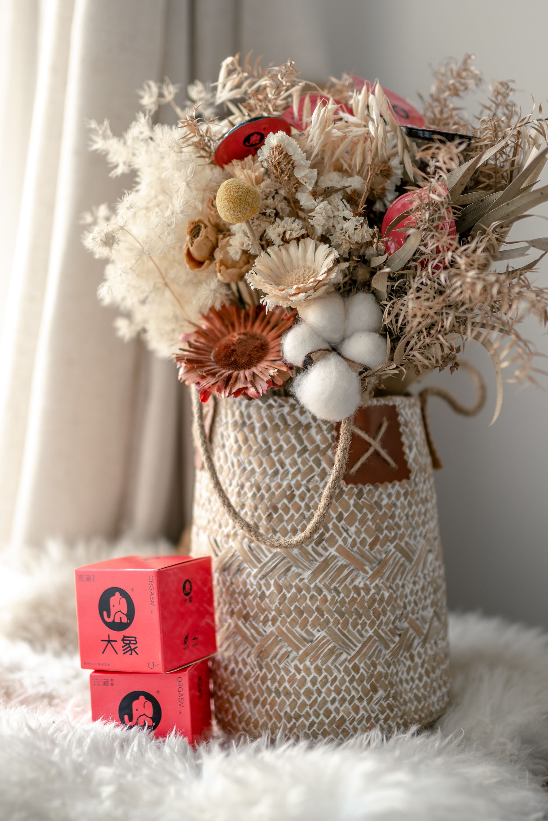 动漫博主蠢沫沫 – 大象 白睡衣 [29P]