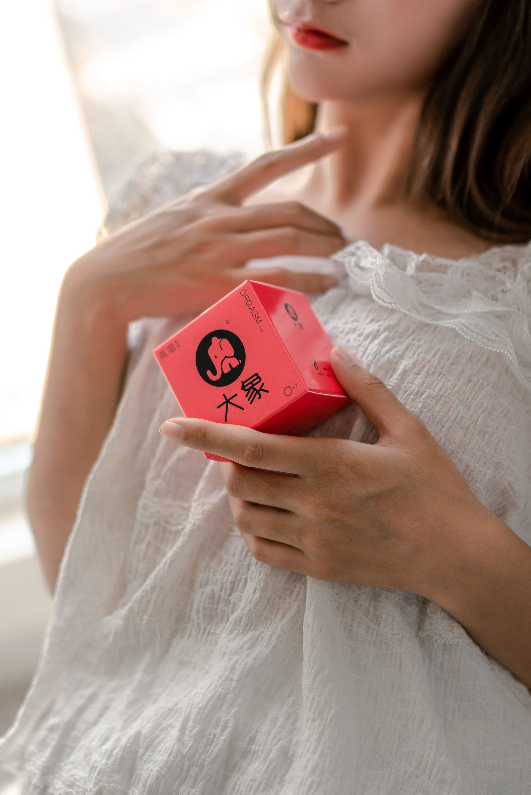 动漫博主蠢沫沫 – 大象 白睡衣 [29P]