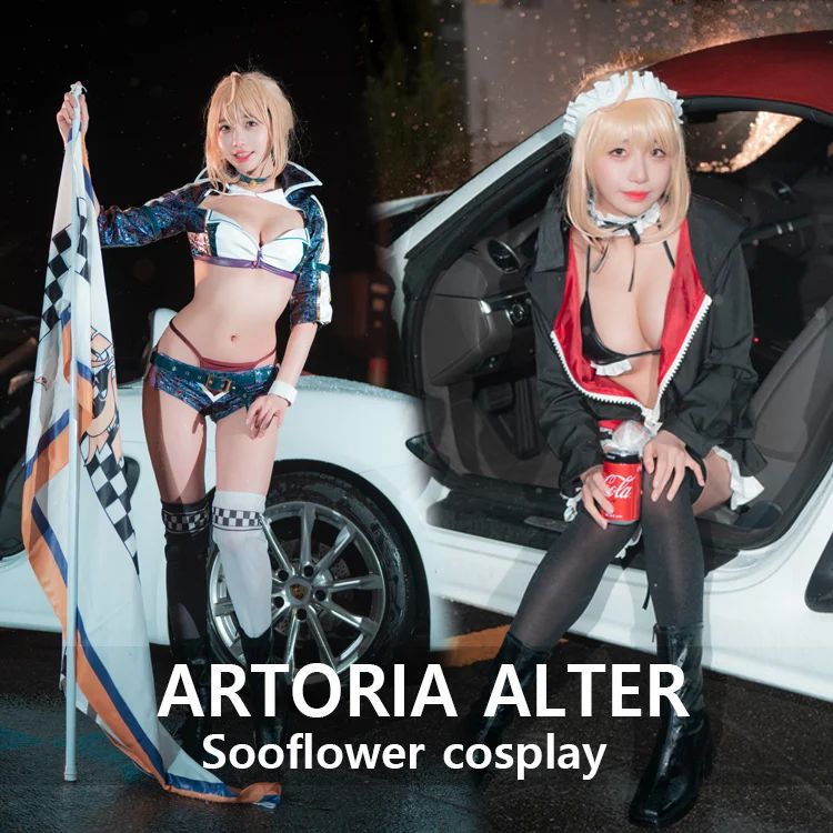 [CreamSoda] Sooflower – Artoria Alter Cosplay [57P]