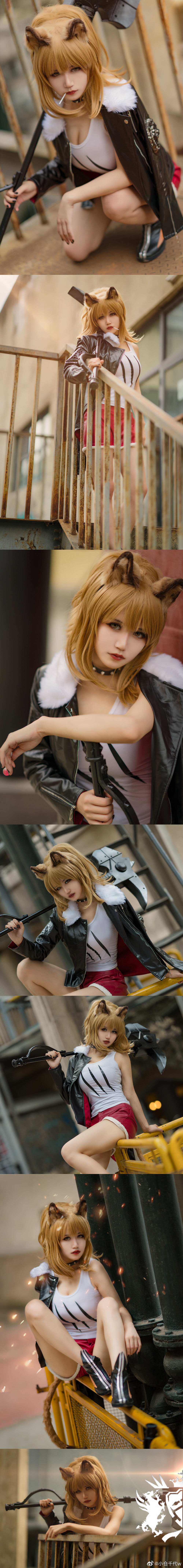 动漫博主小仓千代w – 推进之王 维娜 [9P]