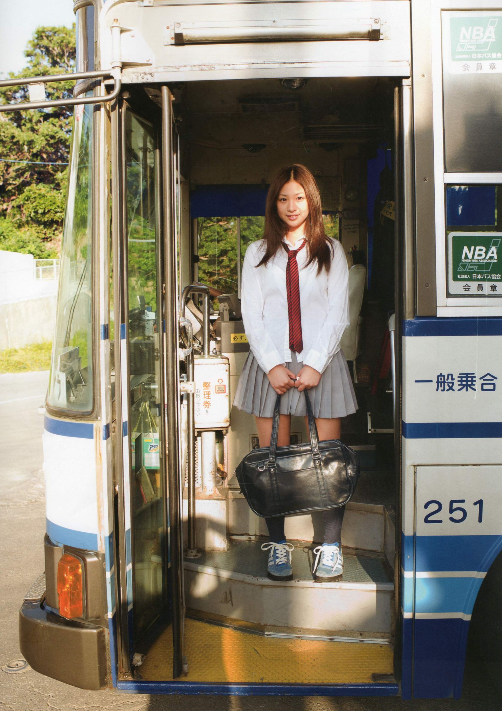 佐山彩香 Ayaka Sayama《Virgin Nude》 [104P]