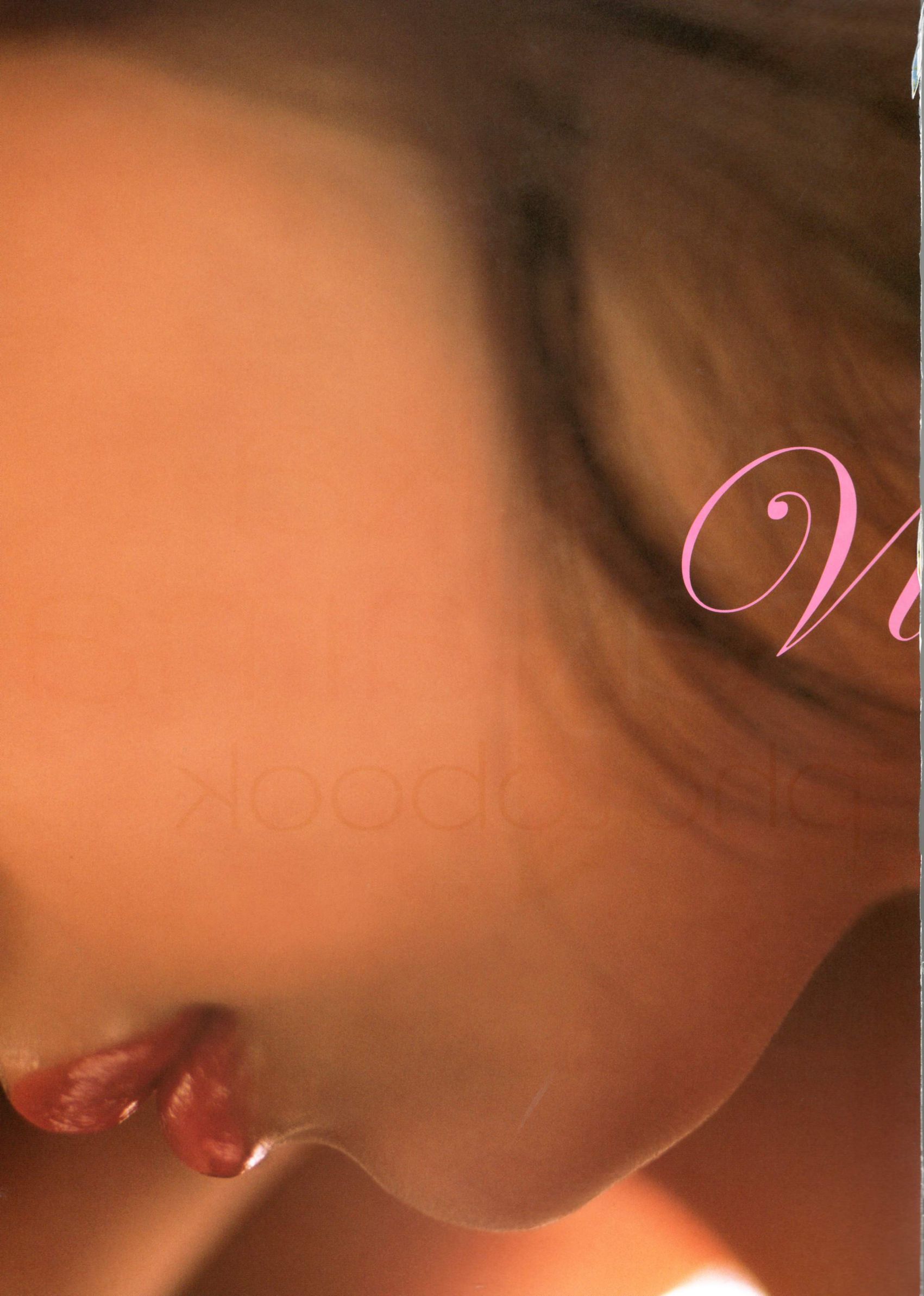 佐山彩香 Ayaka Sayama《Virgin Nude》 [104P]