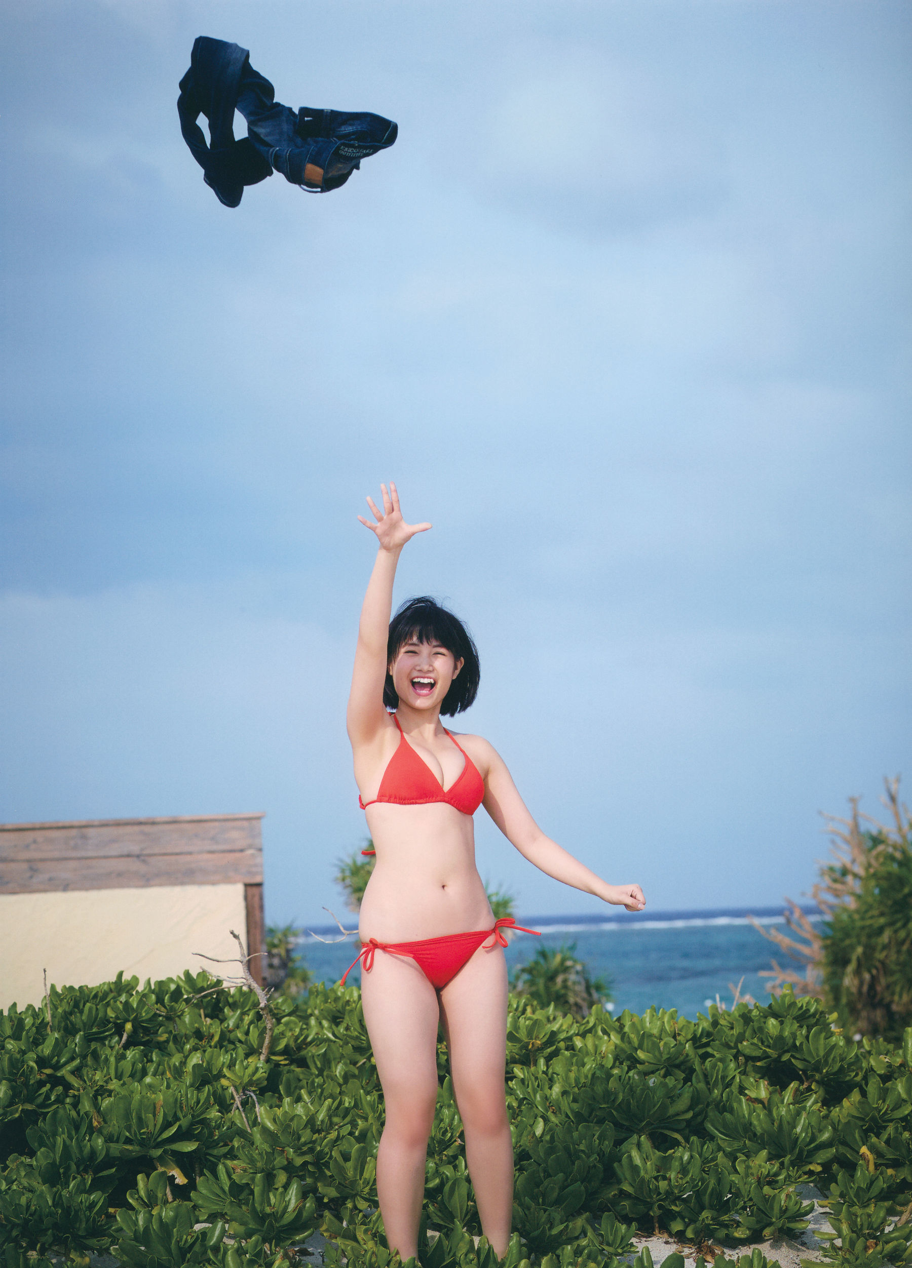 朝長美桜 ファースト写真集 日向 [105P]