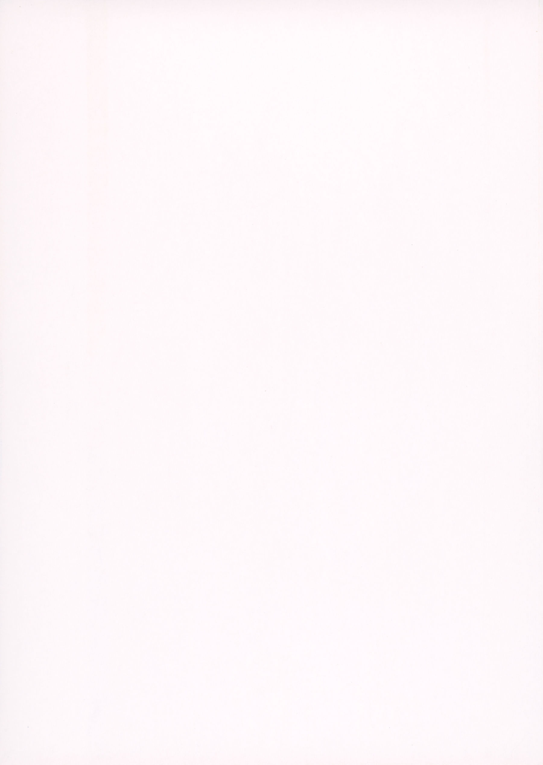 朝長美桜 ファースト写真集 日向 [105P]