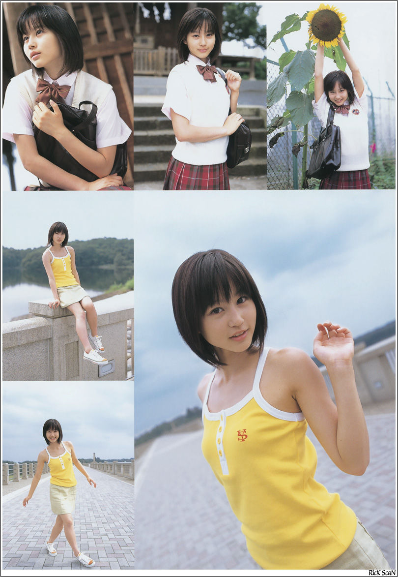 堀北真希 「PurePure」 [12P]