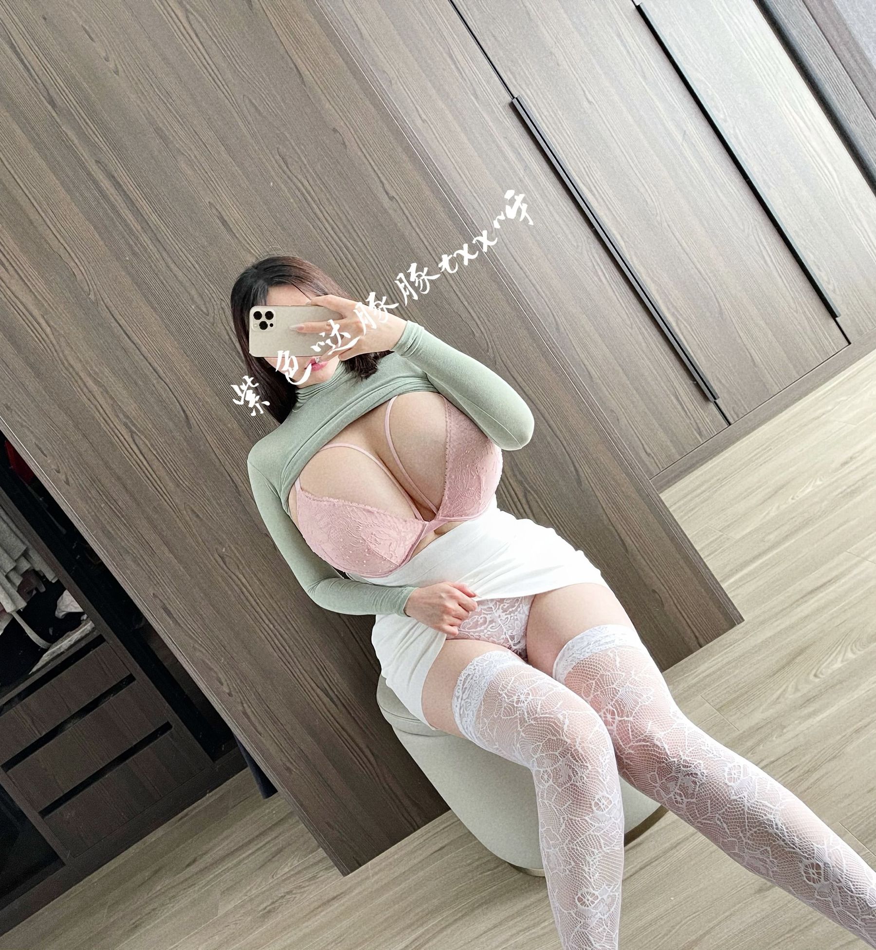 女主播童小芯 微信朋友圈系列视图合集 [67P]