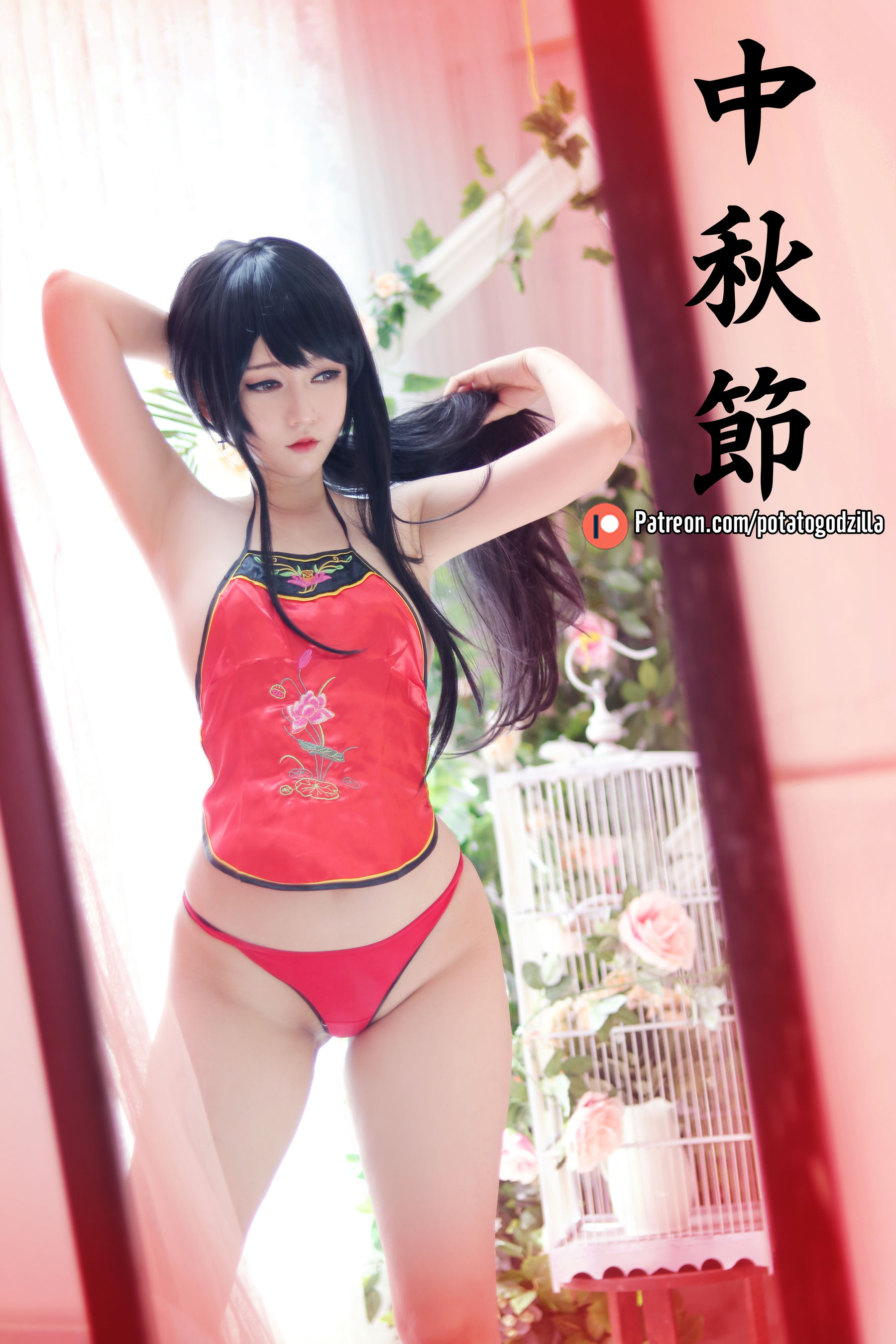 Coser小姐姐Potato Godzilla – Happy Mid Autumn 2019 [22P]