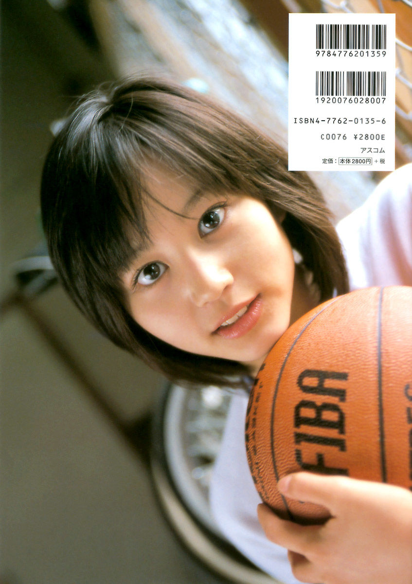 堀北真希 「进化论」 [112P]