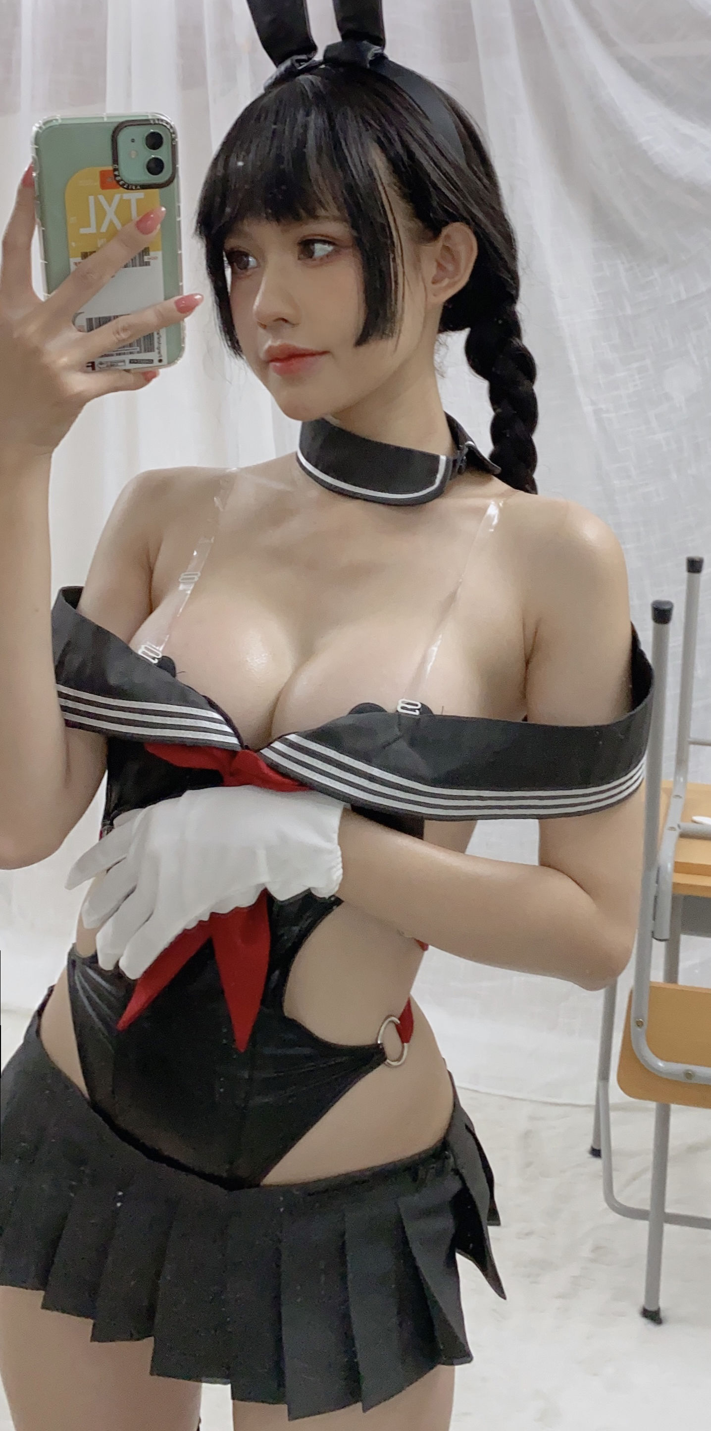 PingPing – Bunny [37P]