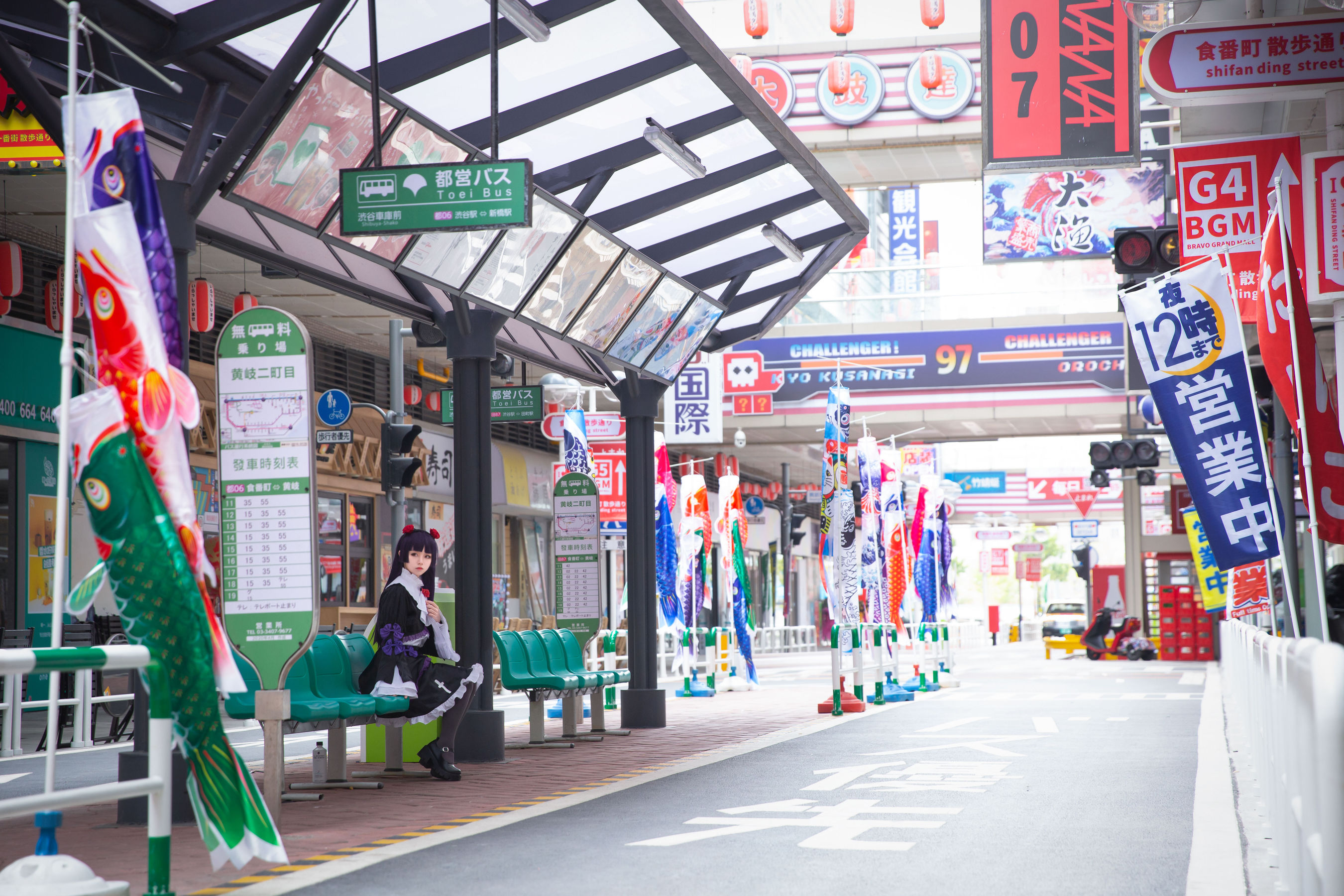 动漫博主G44不会受伤 – 黑猫 [21P]