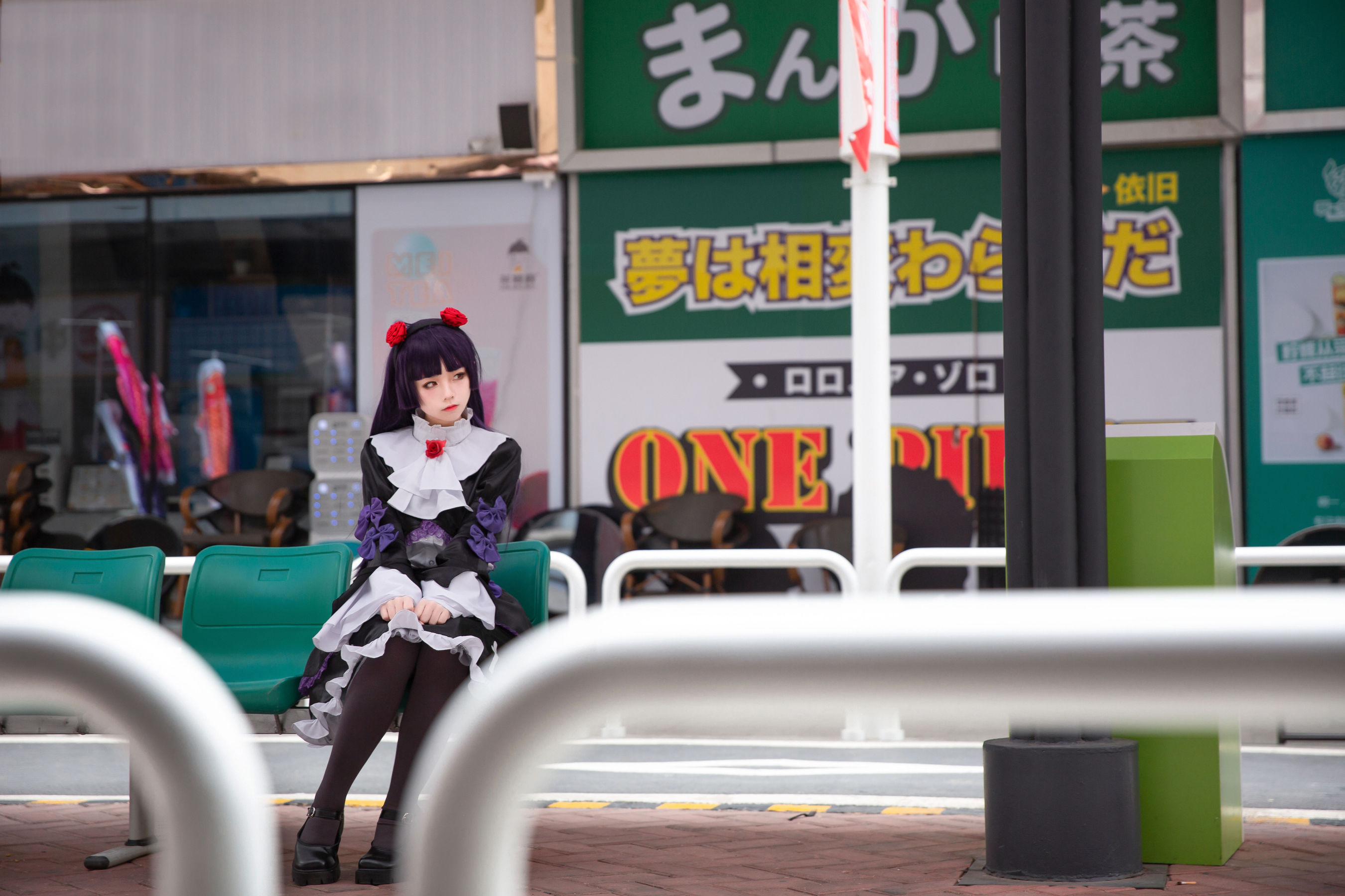 动漫博主G44不会受伤 – 黑猫 [21P]