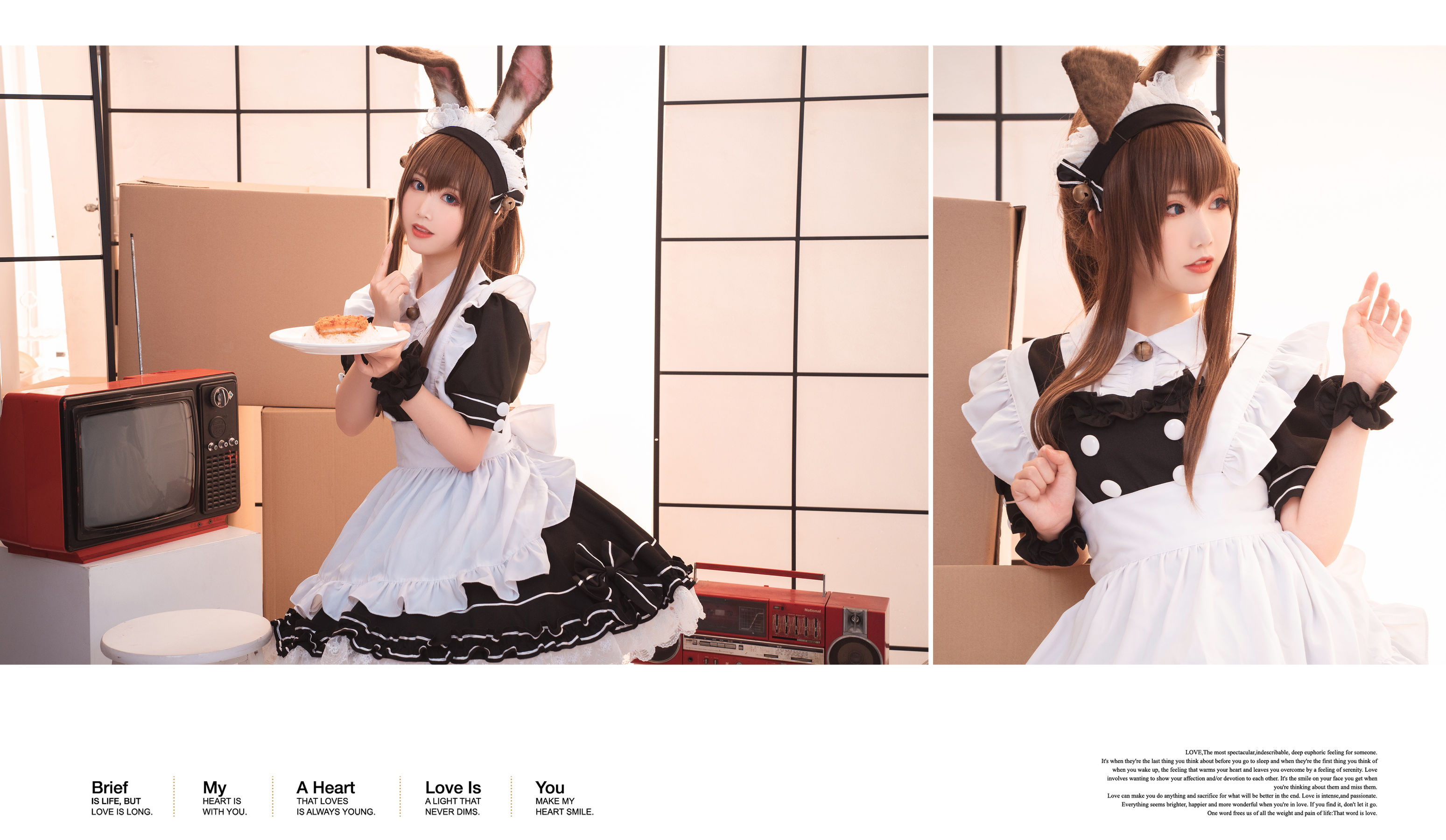 [Cosplay写真] 可爱人气Coser面饼仙儿 – 阿米驴女仆 [23P]