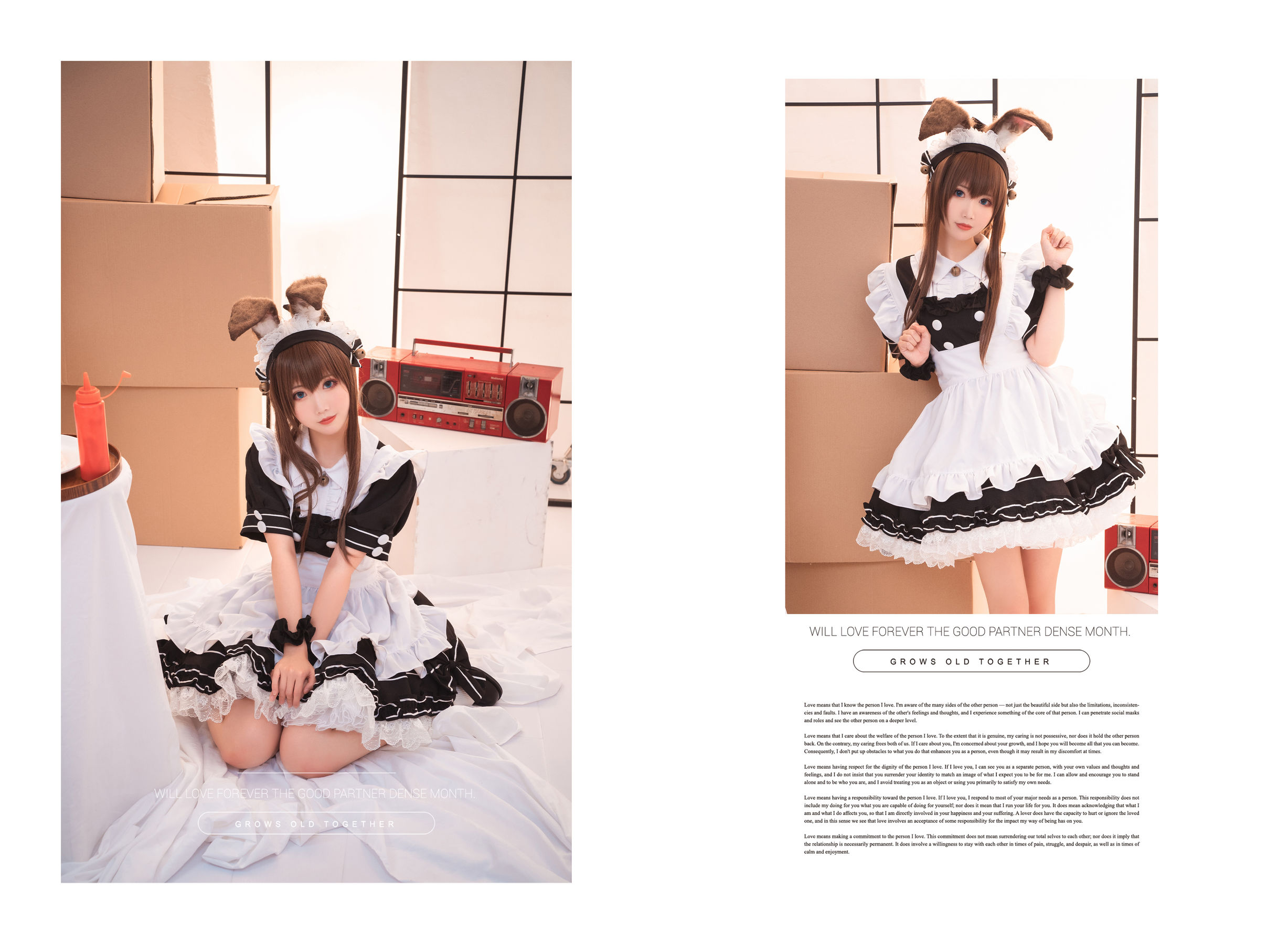 [Cosplay写真] 可爱人气Coser面饼仙儿 – 阿米驴女仆 [23P]