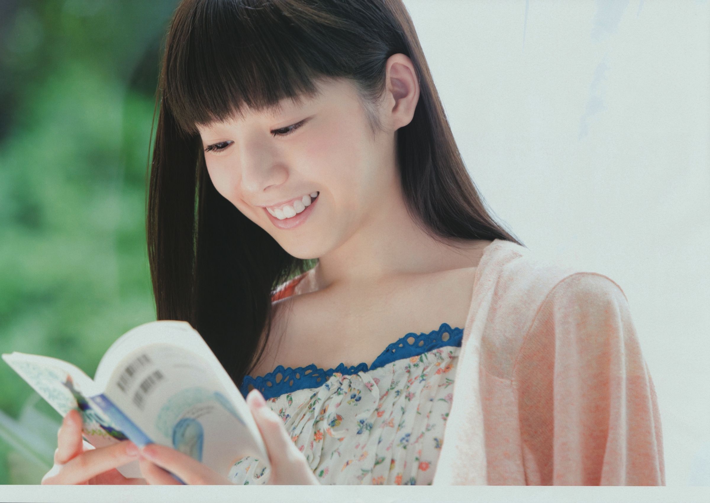 夏帆 帆風だより [118P]