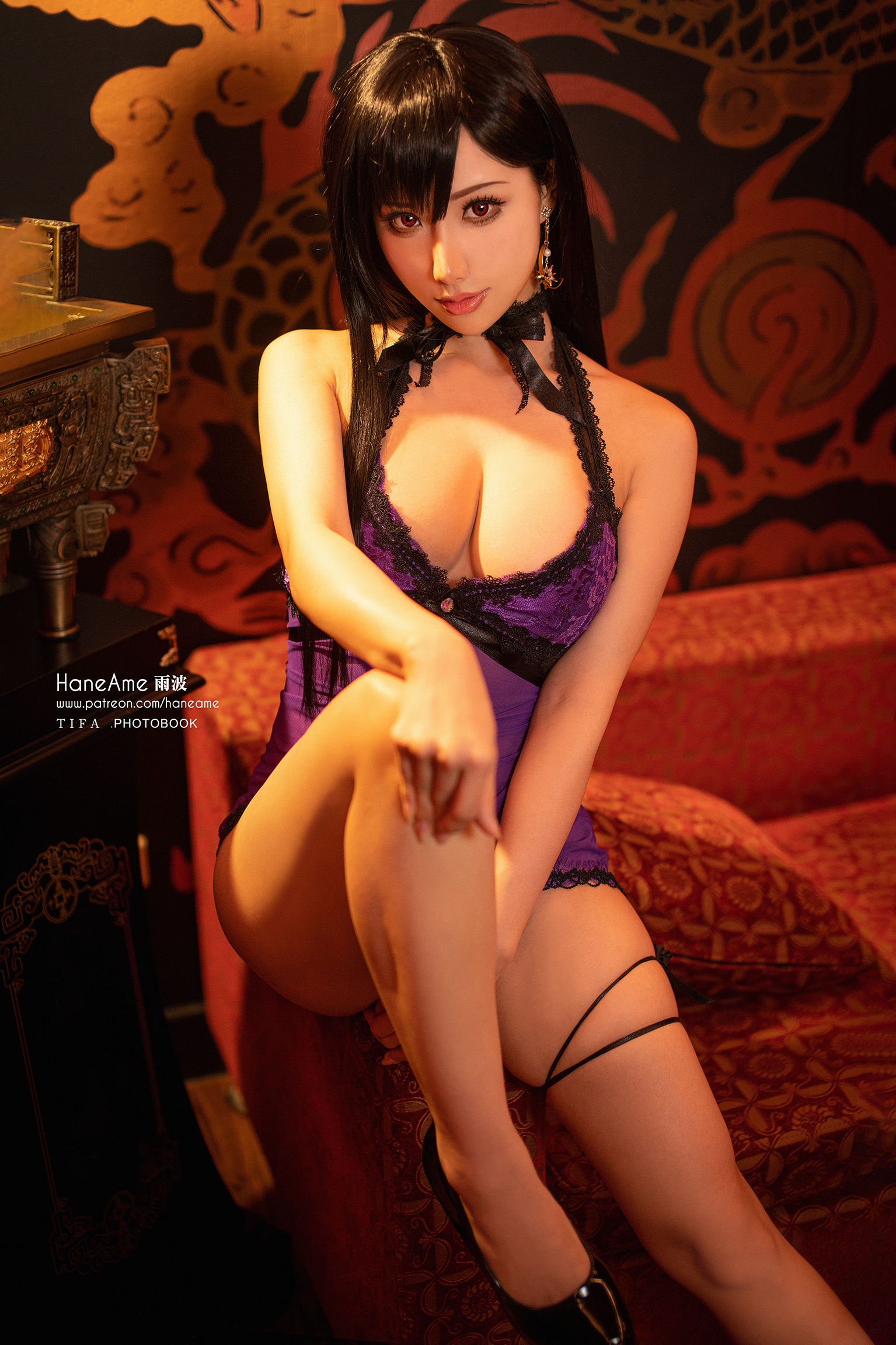 Hane Ame 雨波写真 – TIFA Photobook (Final Fantasy VII) – 3 [32P]