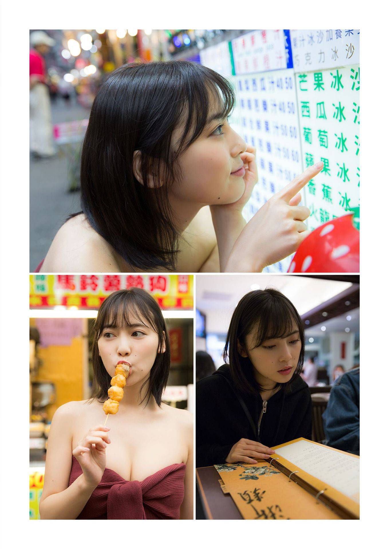 池上紗理依《360°全方位系モグラ美少女》 [28P]