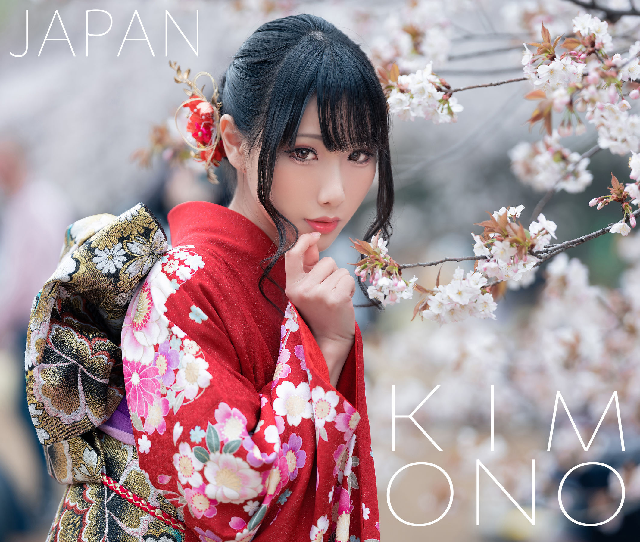 Hane Ame 雨波 – 赤紅和服 [38P]