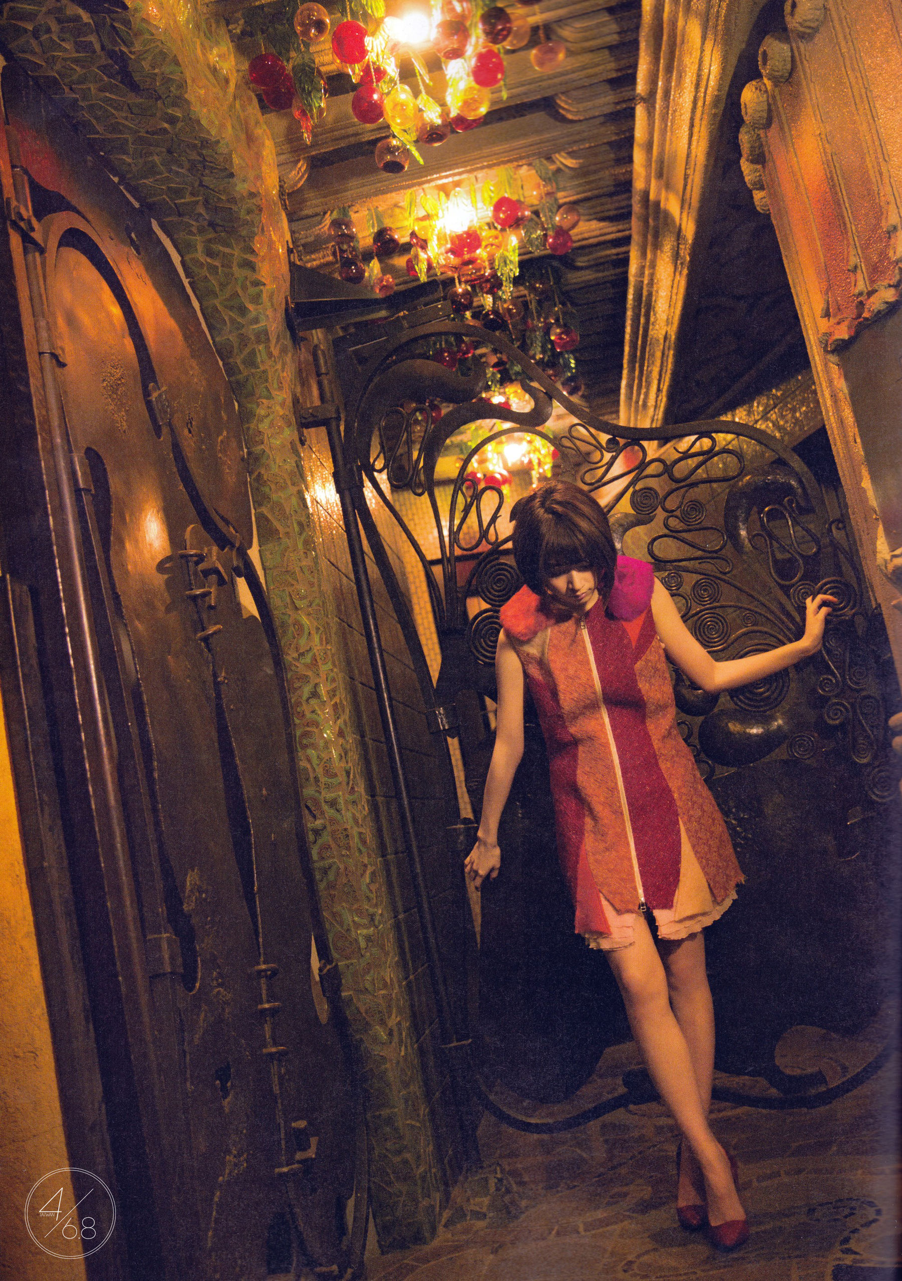 橋本奈奈未 [SCAN] 20±SWEET – by-4_6.8 [19P]