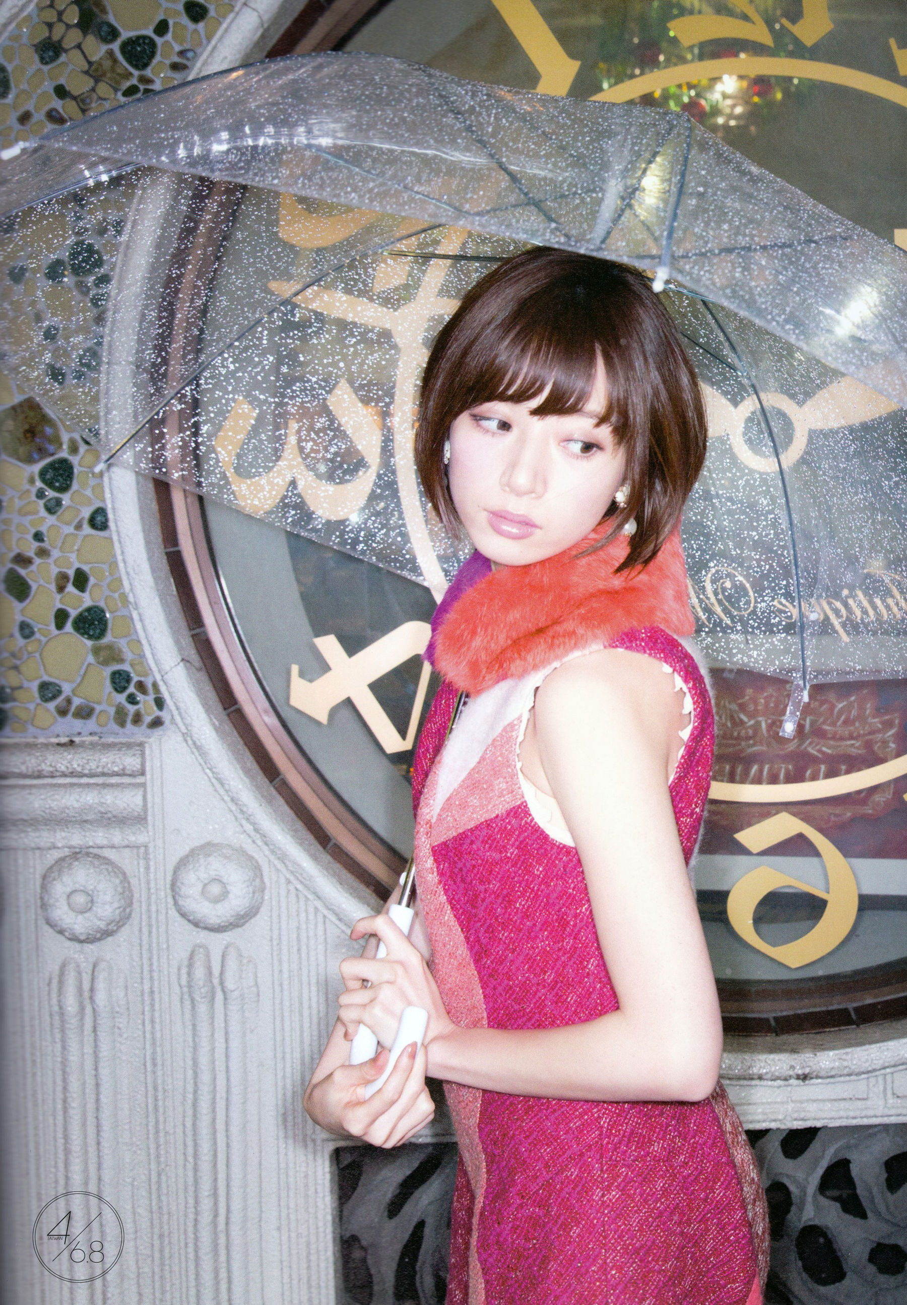 橋本奈奈未 [SCAN] 20±SWEET – by-4_6.8 [19P]