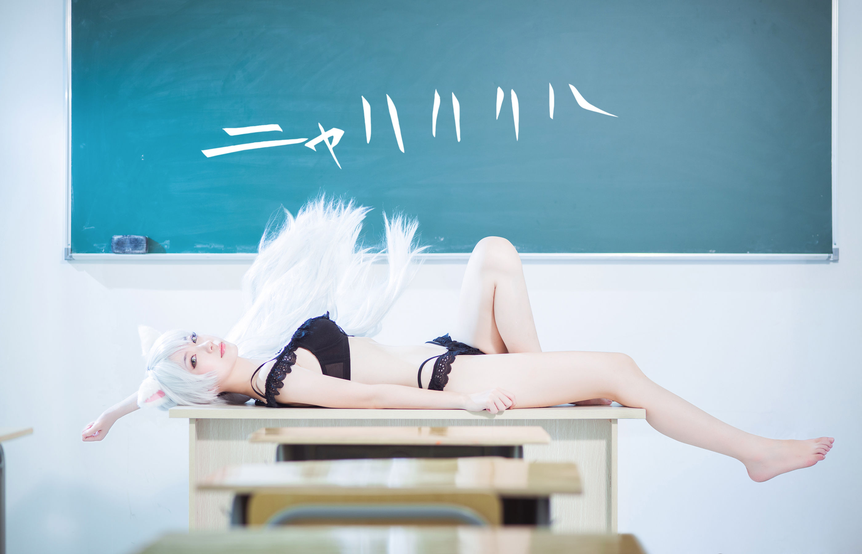 大胸萌妹妖少you1 – 羽川翼 [11P]