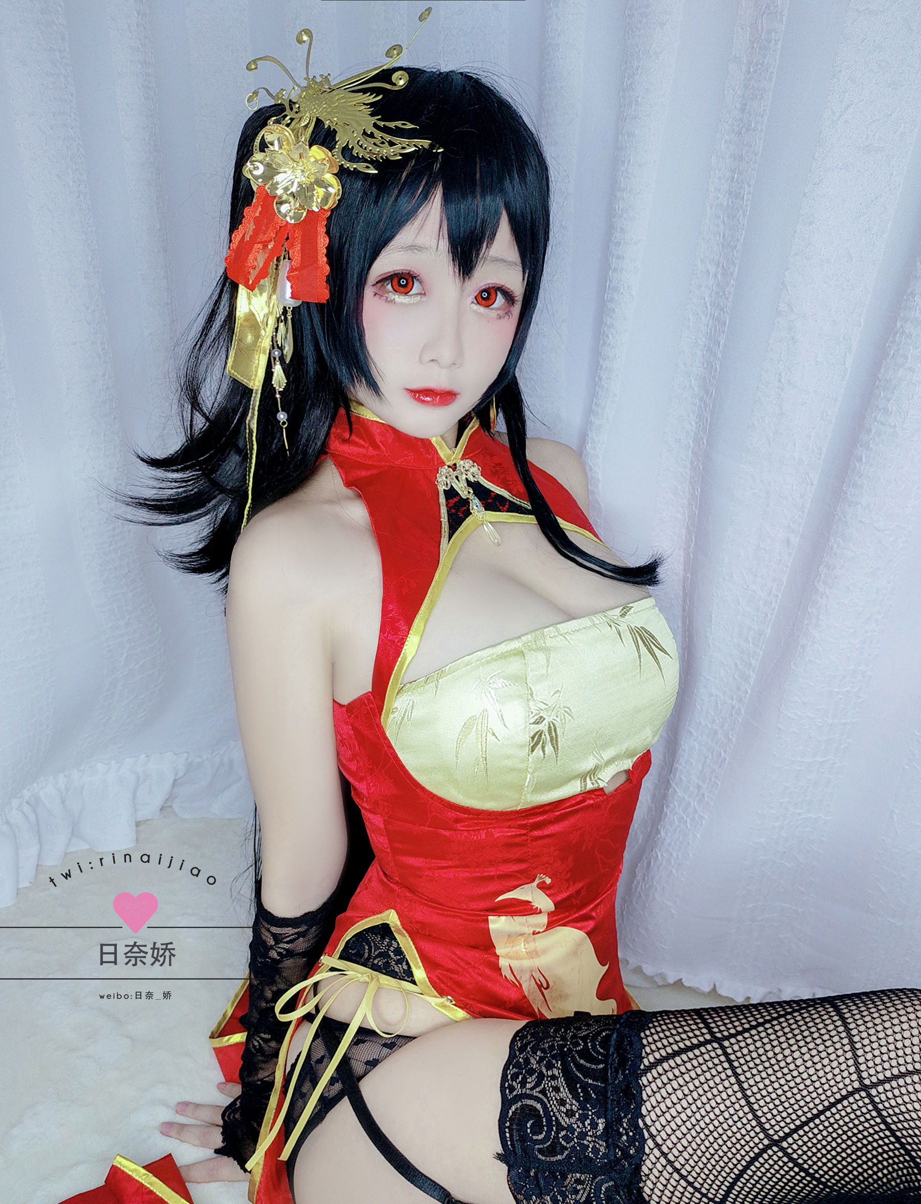 Cosplay日奈娇 – 大凤自拍 [20P]
