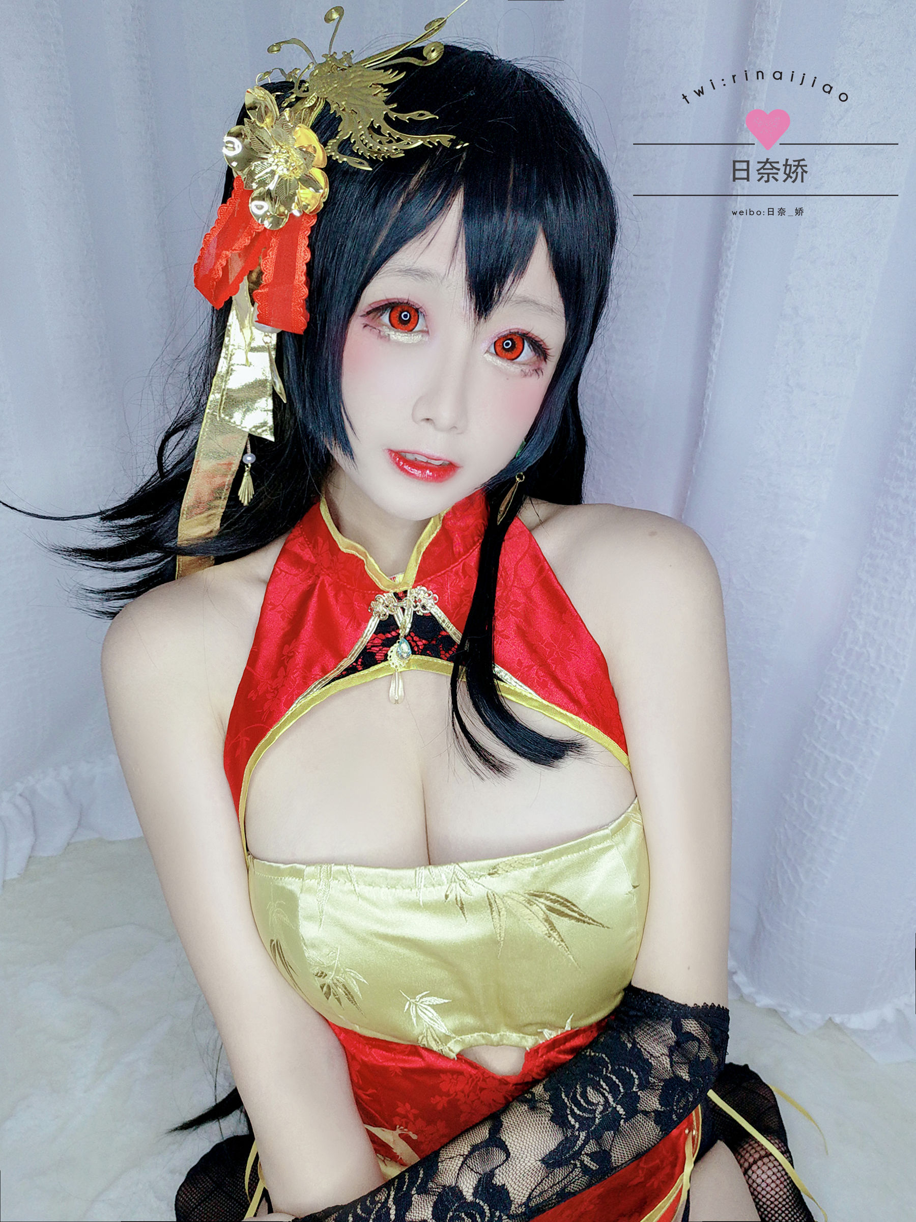 Cosplay日奈娇 – 大凤自拍 [20P]