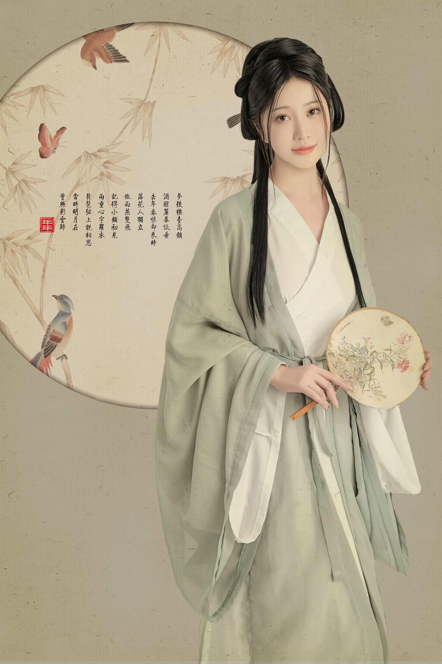 Nnian – 白玉兰 [7P]