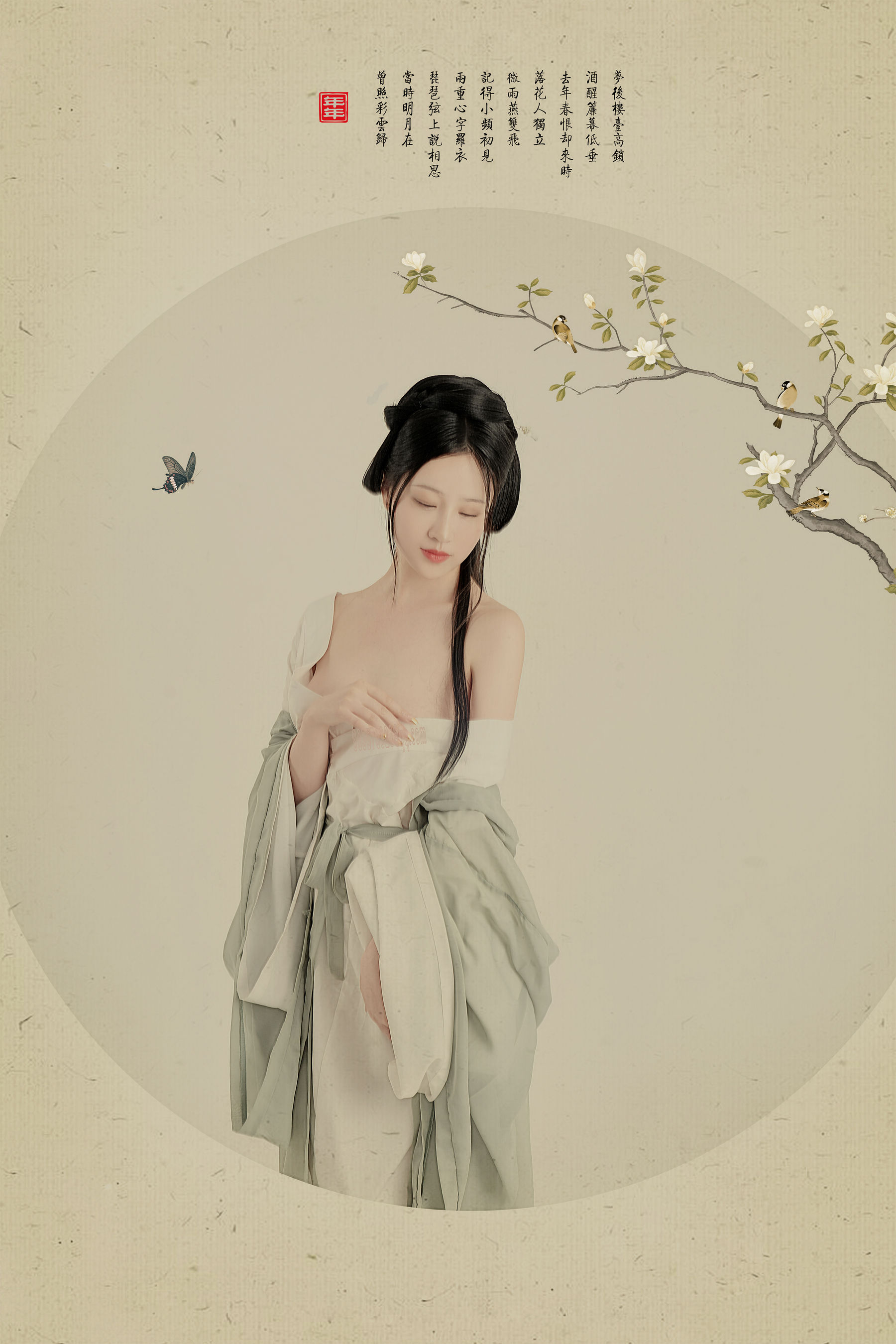 Nnian – 白玉兰 [7P]