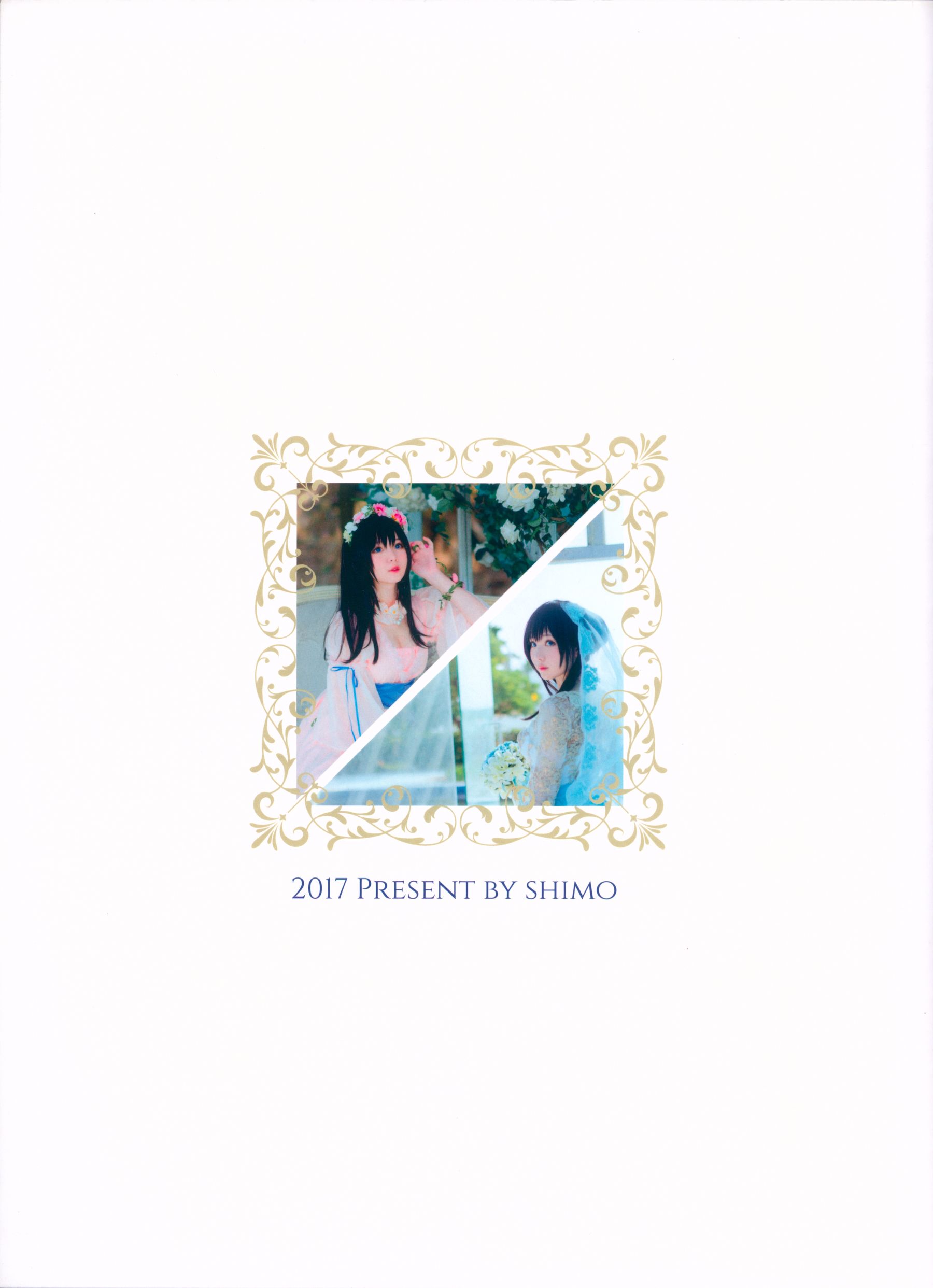 微博妹纸霜月shimo – Bright Love [50P]
