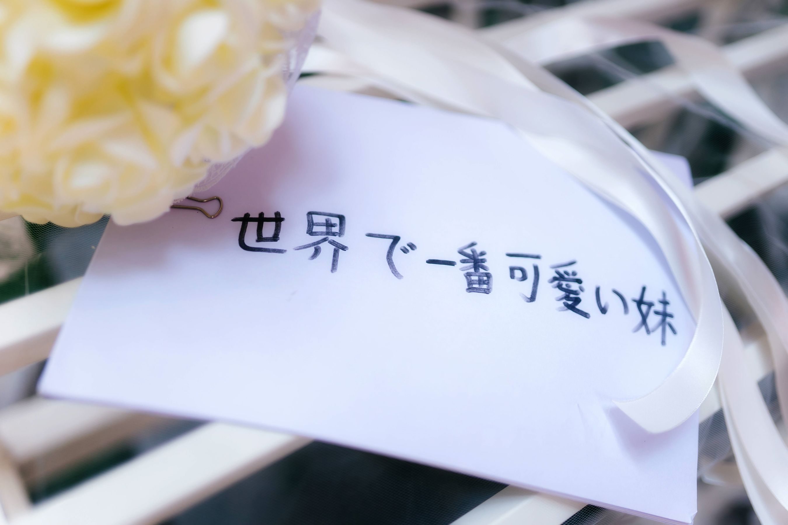 动漫博主Kitaro_绮太郎 – 和泉纱雾 [17P]