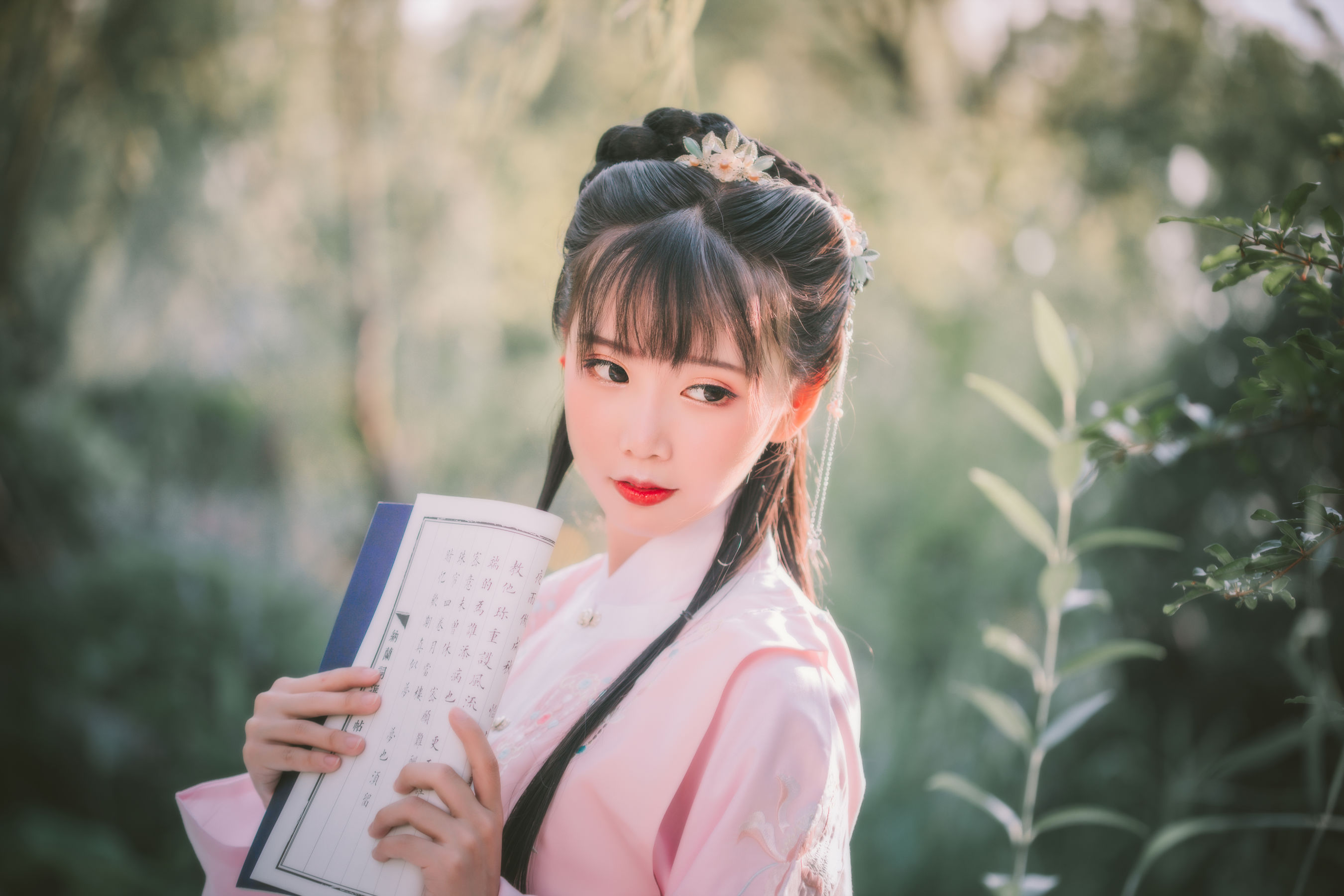 可爱人气Coser面饼仙儿 – 明治汉服 [22P]