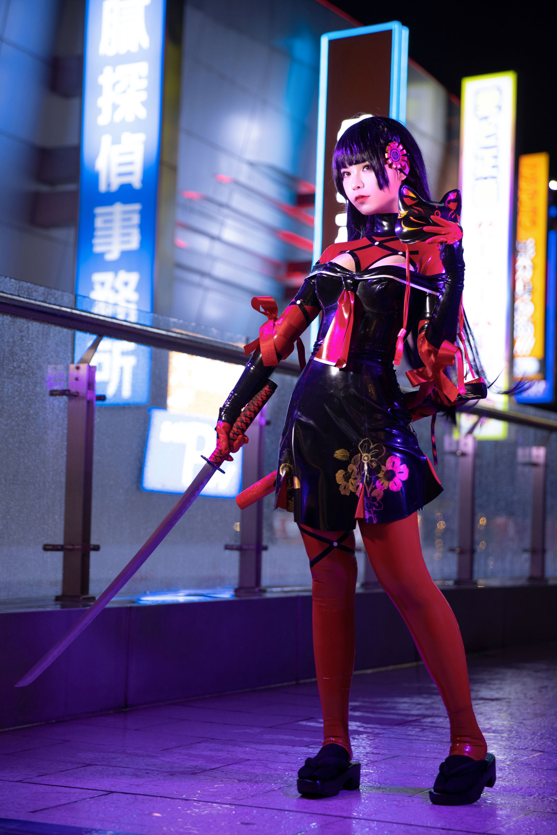 动漫博主G44不会受伤 – 菊千代 [20P]