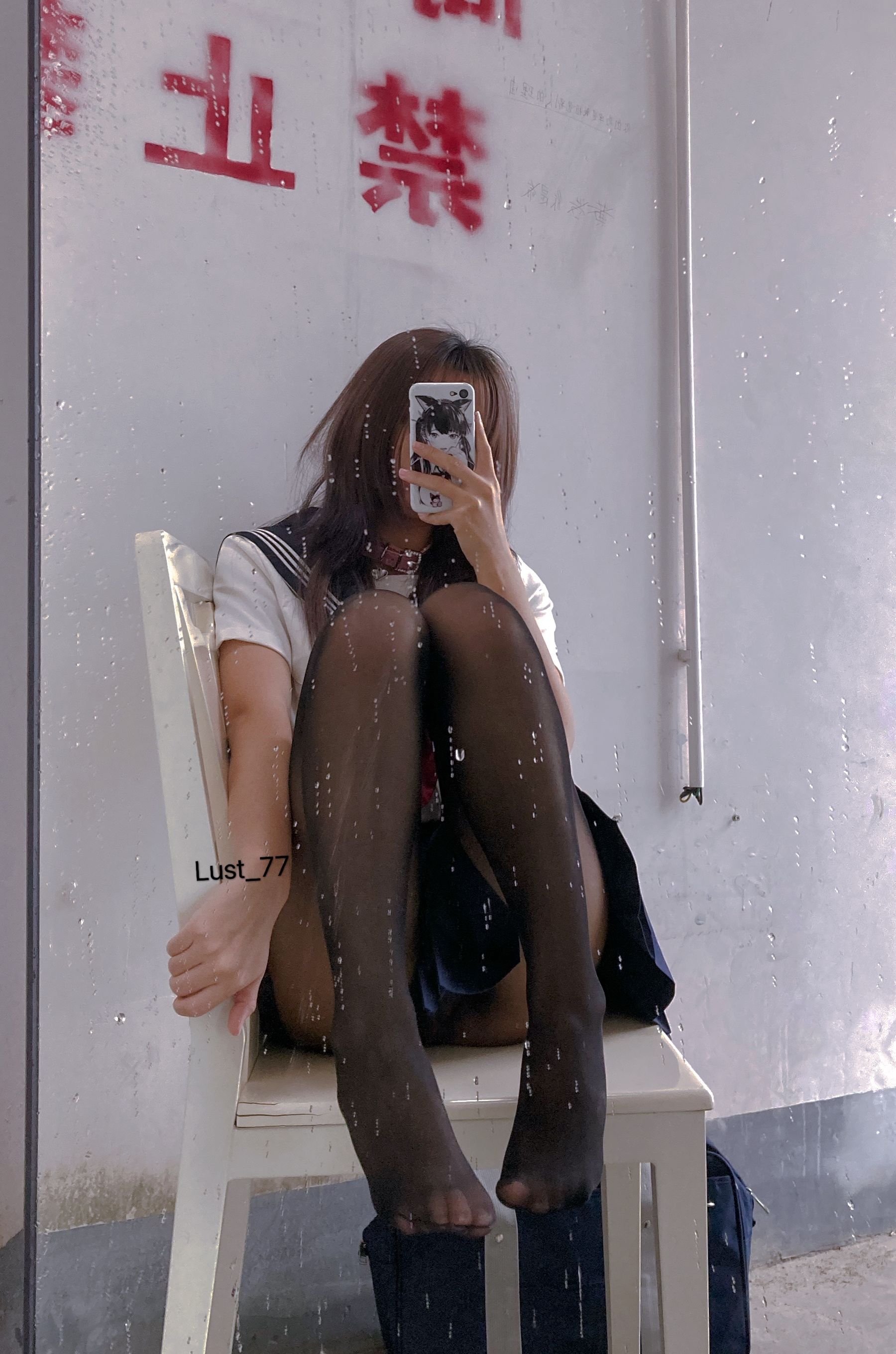 动漫博主柒柒要乖哦 – 天台学姐 [80P]