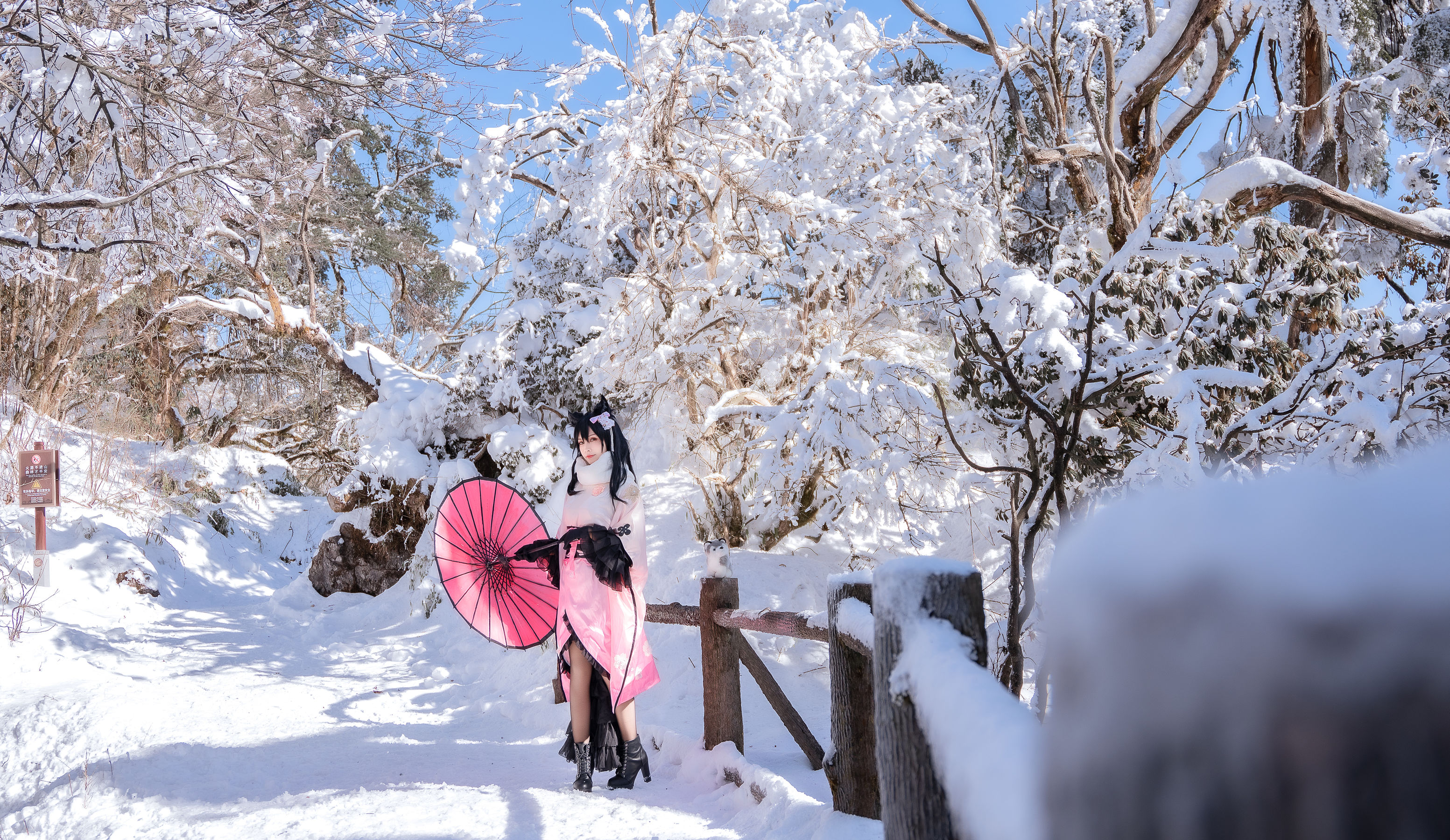 Neko-薇薇 – 爱宕和服 [44P]