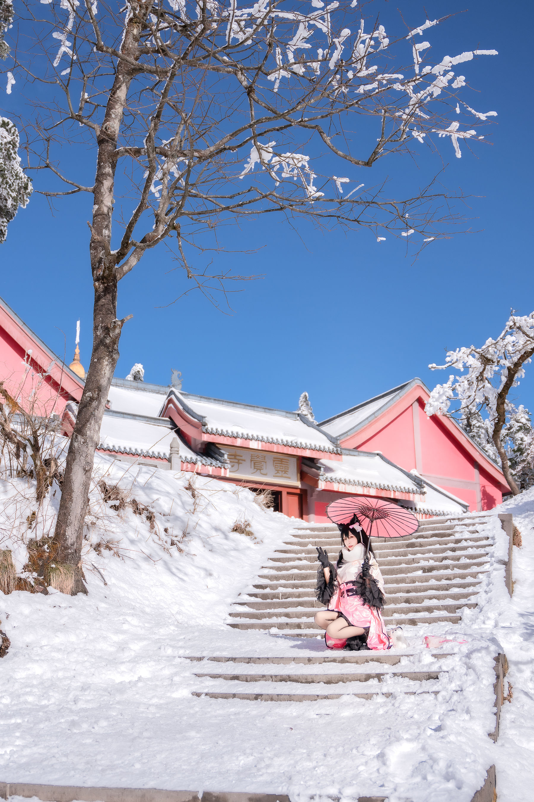 Neko-薇薇 – 爱宕和服 [44P]