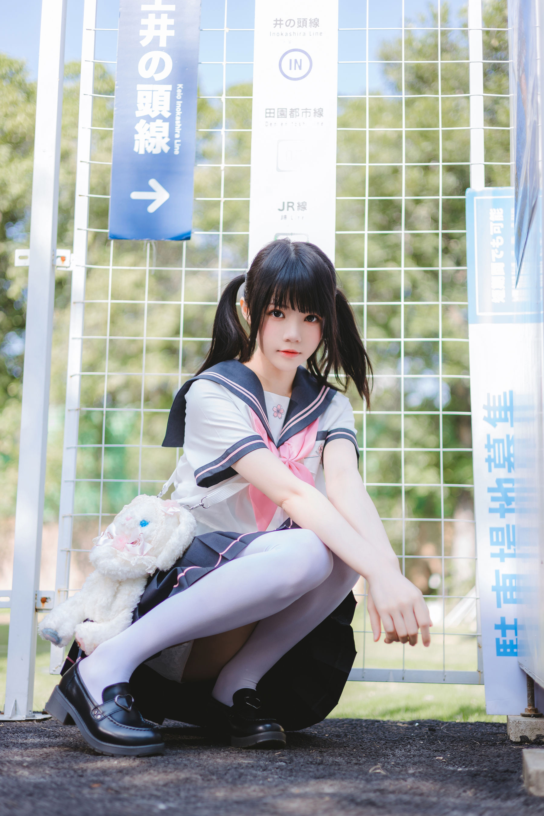 桜桃喵 – 草莓莓 [33P]