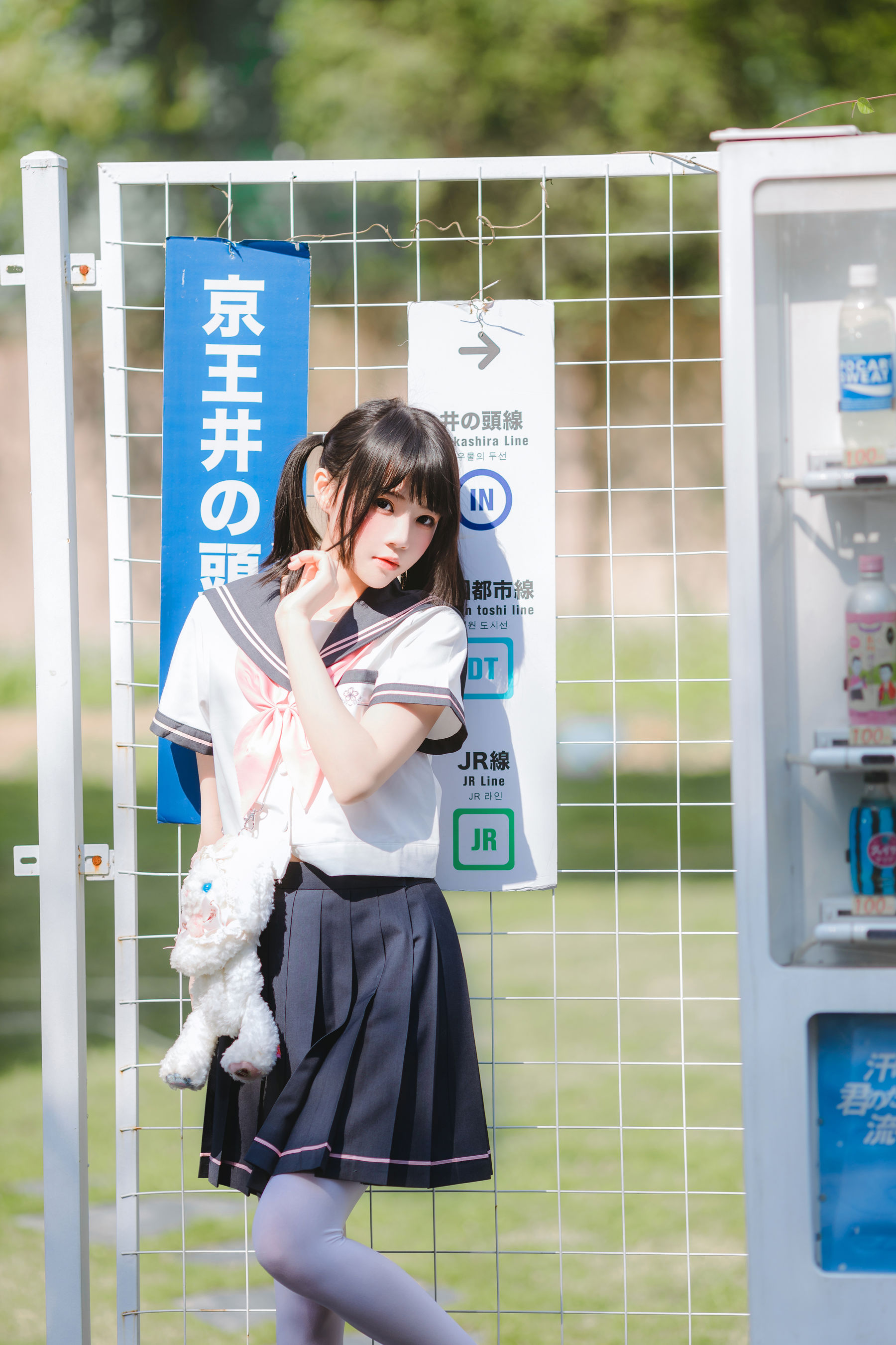 桜桃喵 – 草莓莓 [33P]