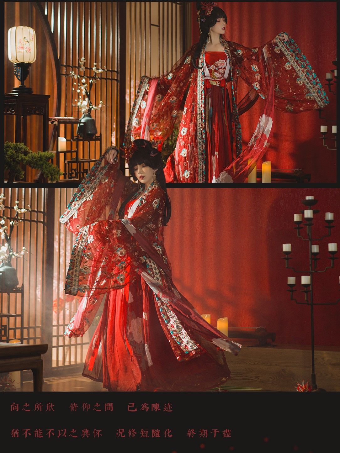 凛子酱 – 抚绸衣庄 [25P]